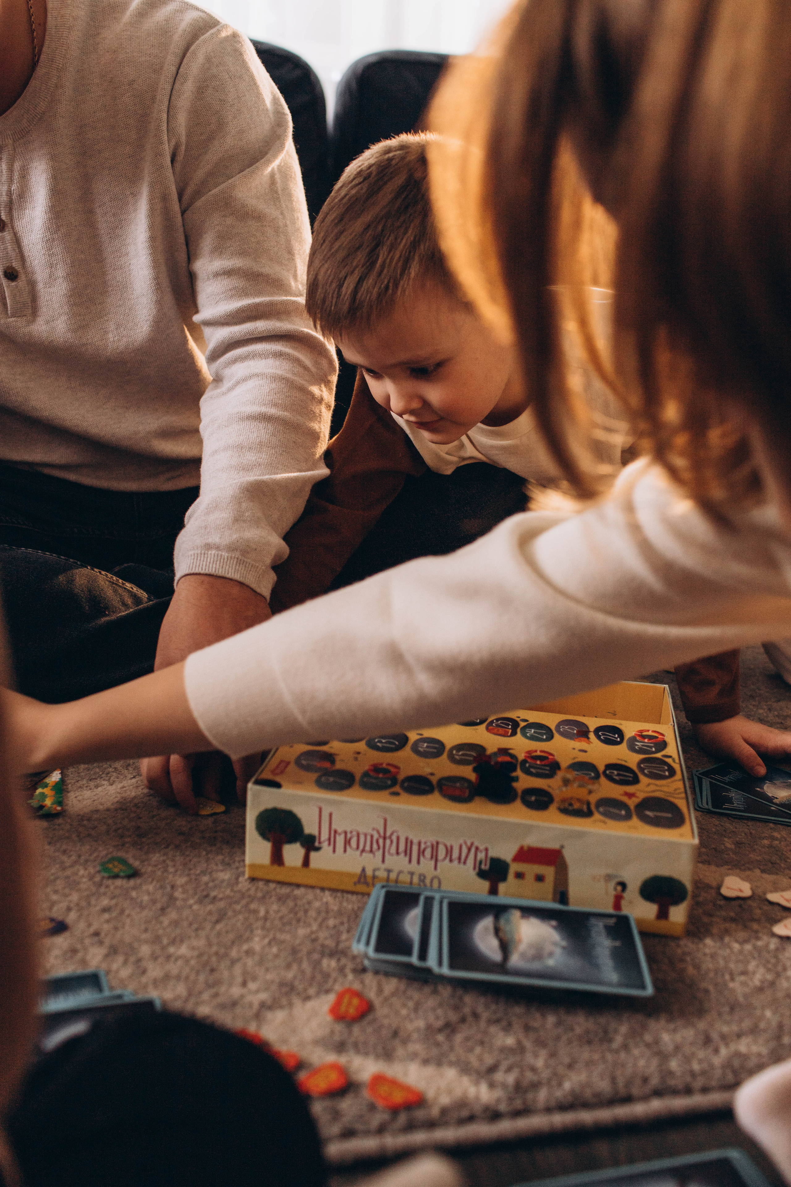 Home II. Семейный, свадебный фотограф в Чите Екатерина Мельникова
