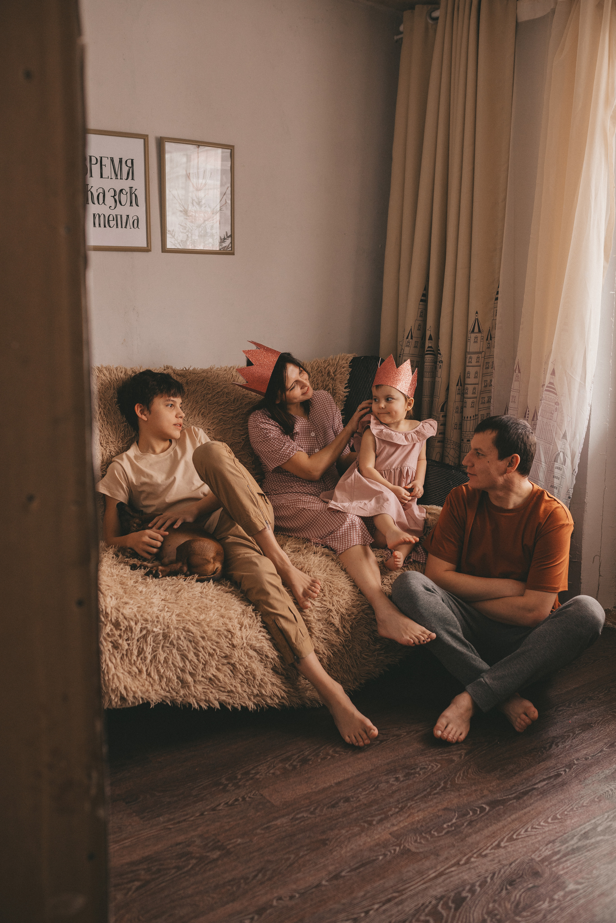 День рождения Наины. Семейный, свадебный фотограф в Чите Екатерина Мельникова