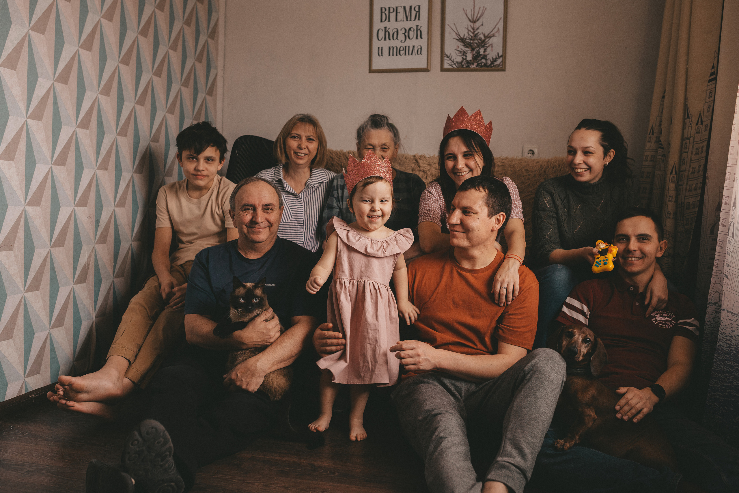 День рождения Наины. Семейный, свадебный фотограф в Чите Екатерина Мельникова