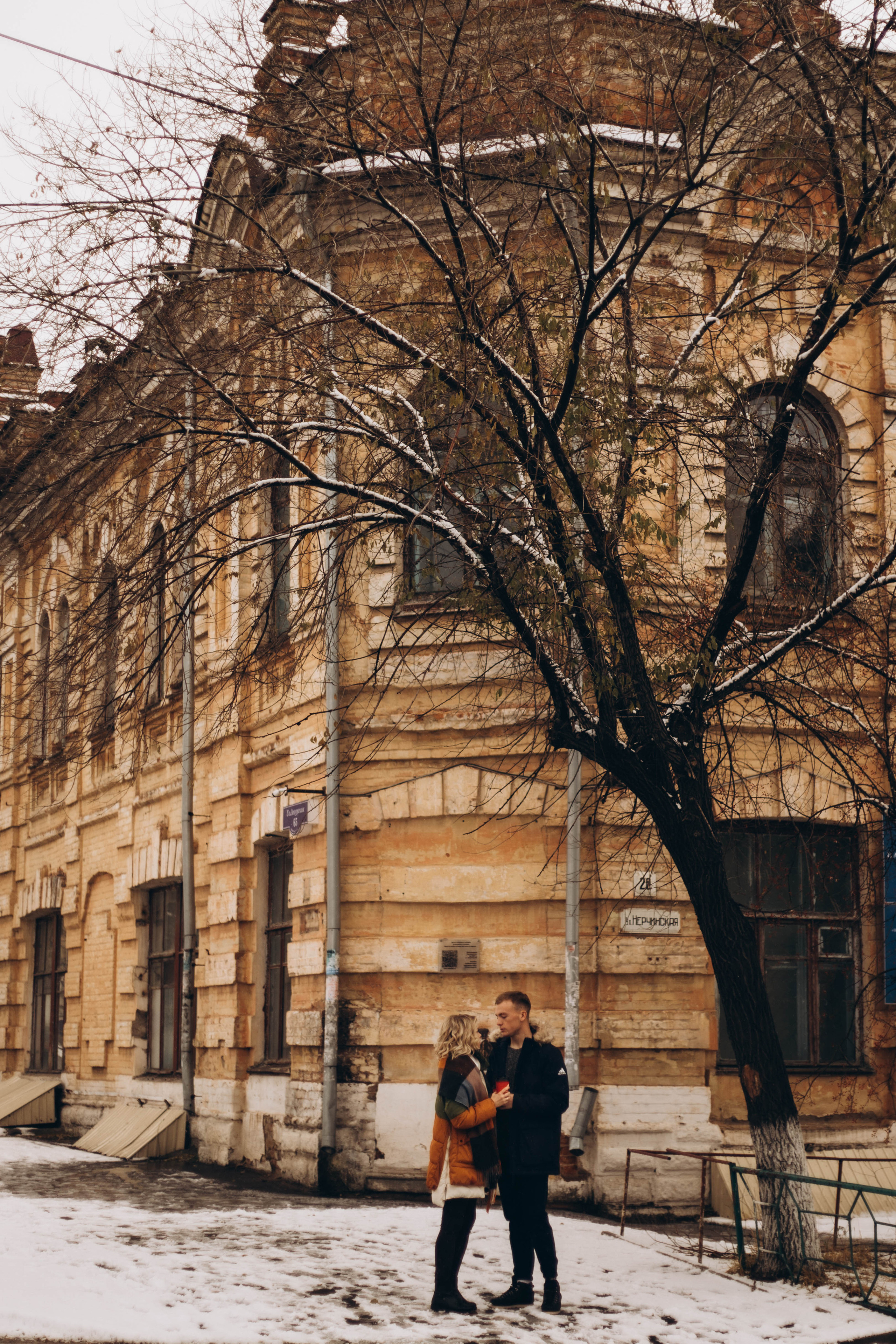 Сергей и Наталья. Семейный, свадебный фотограф в Чите Екатерина Мельникова