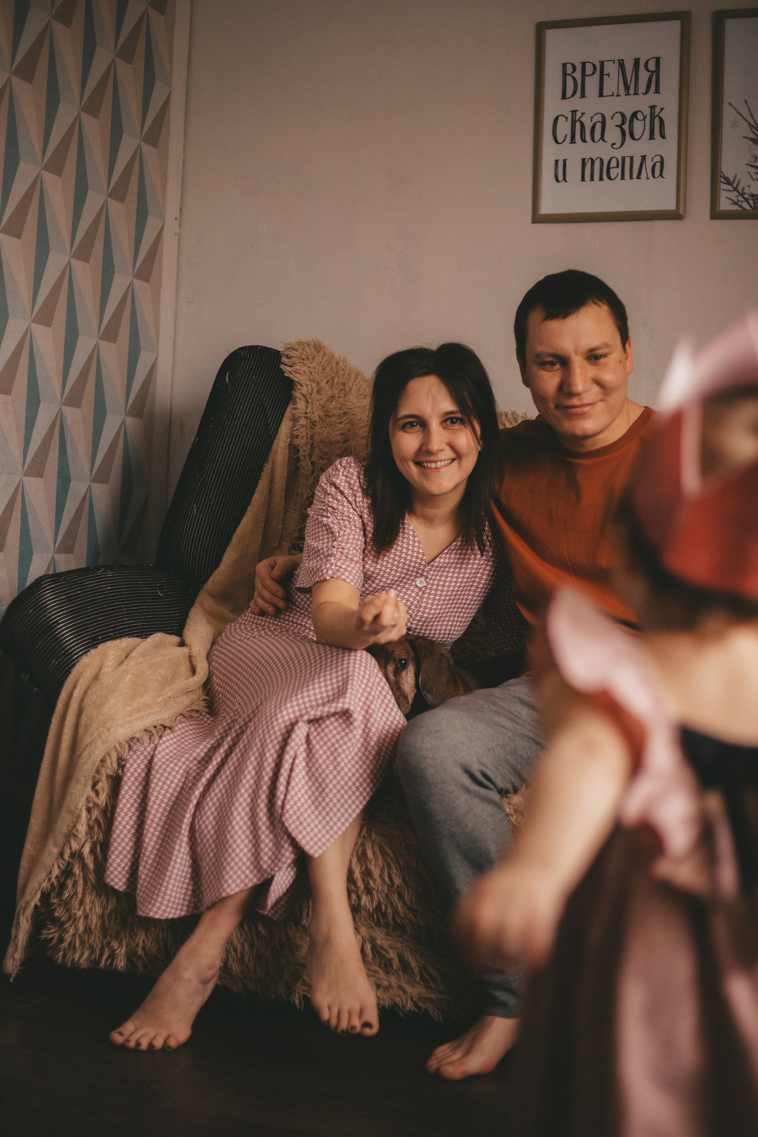 День рождения Наины. Семейный, свадебный фотограф в Чите Екатерина Мельникова