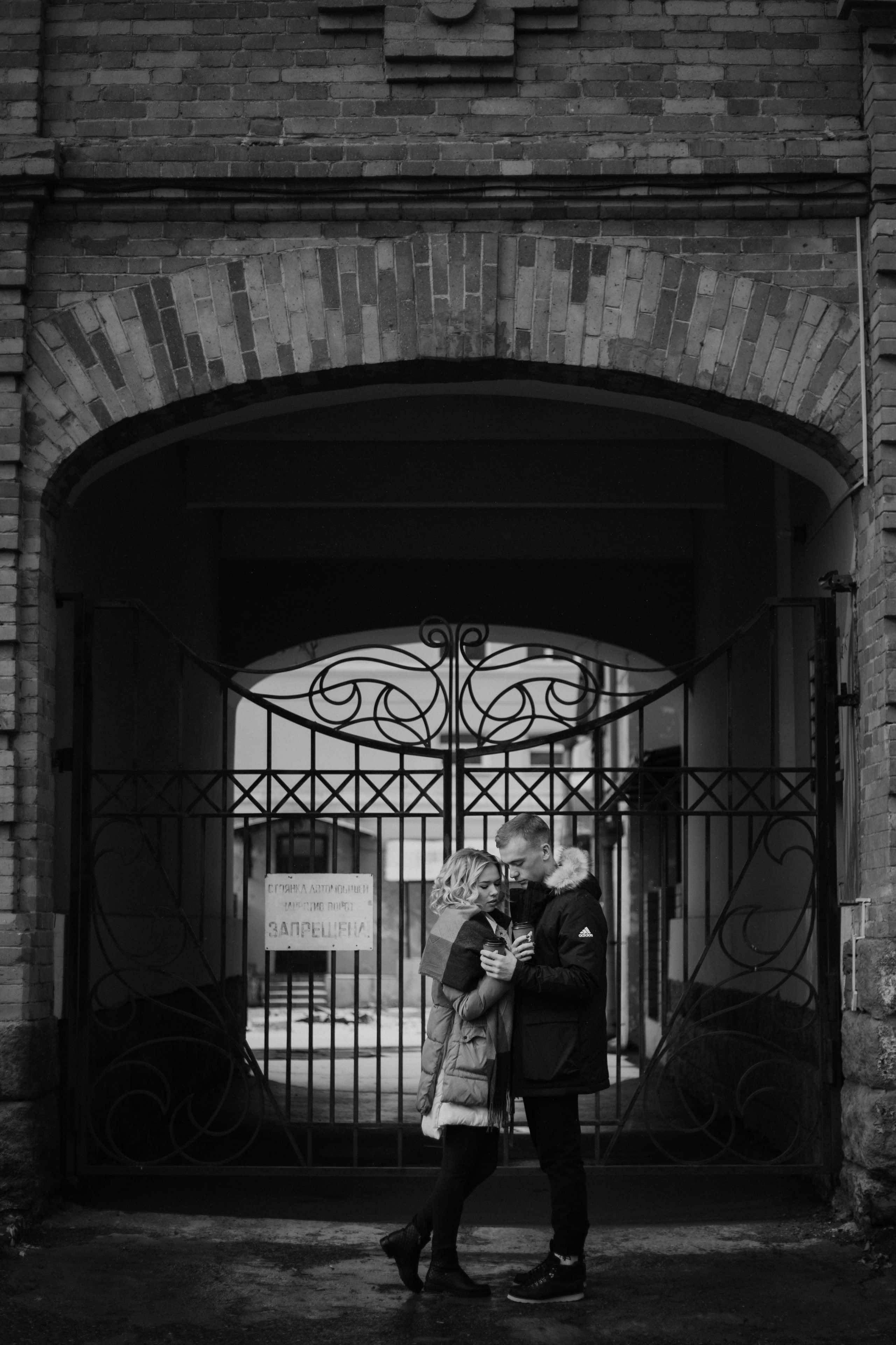 Сергей и Наталья. Семейный, свадебный фотограф в Чите Екатерина Мельникова