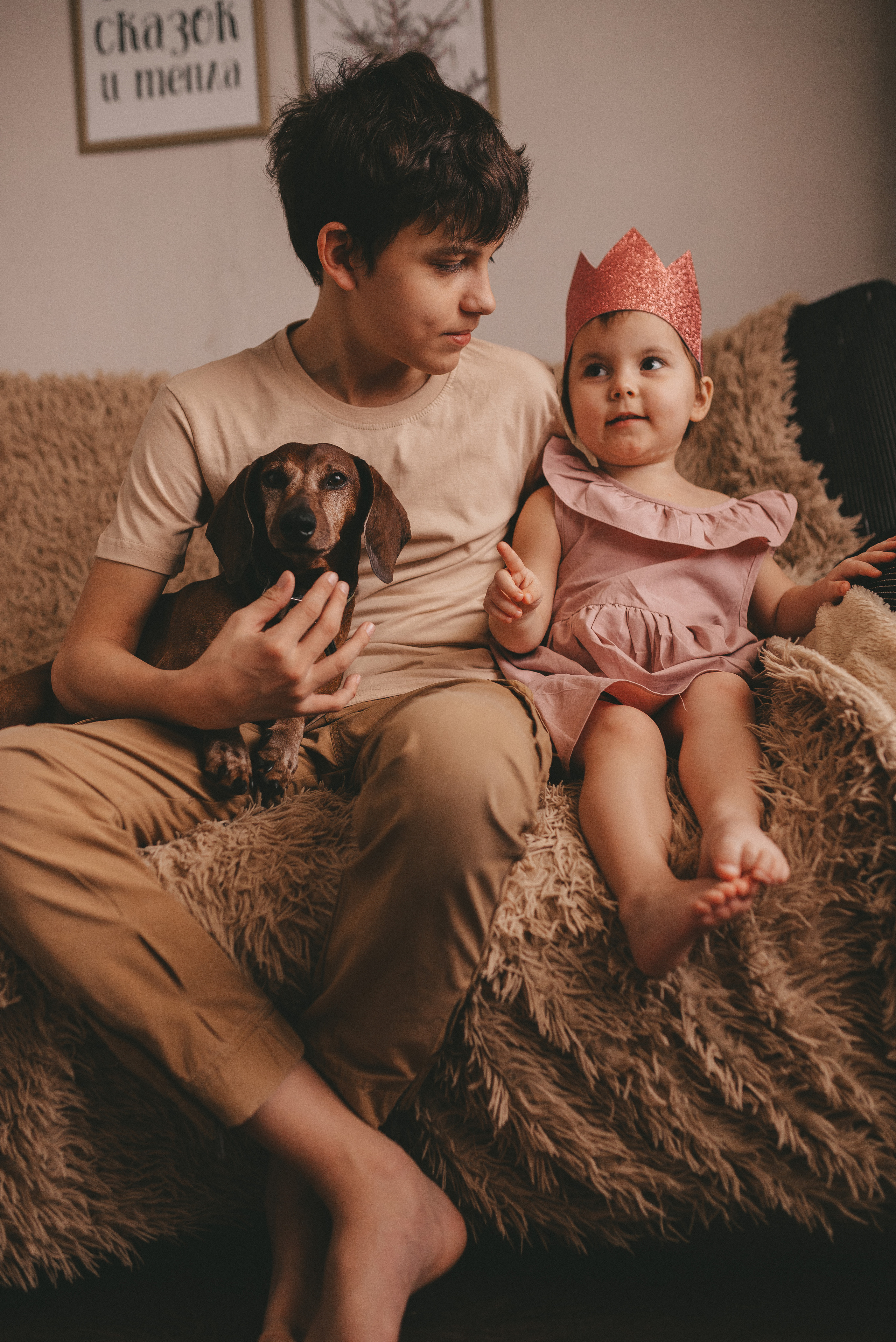 Вова Лена Тёма Наина. Семейный, свадебный фотограф в Чите Екатерина Мельникова