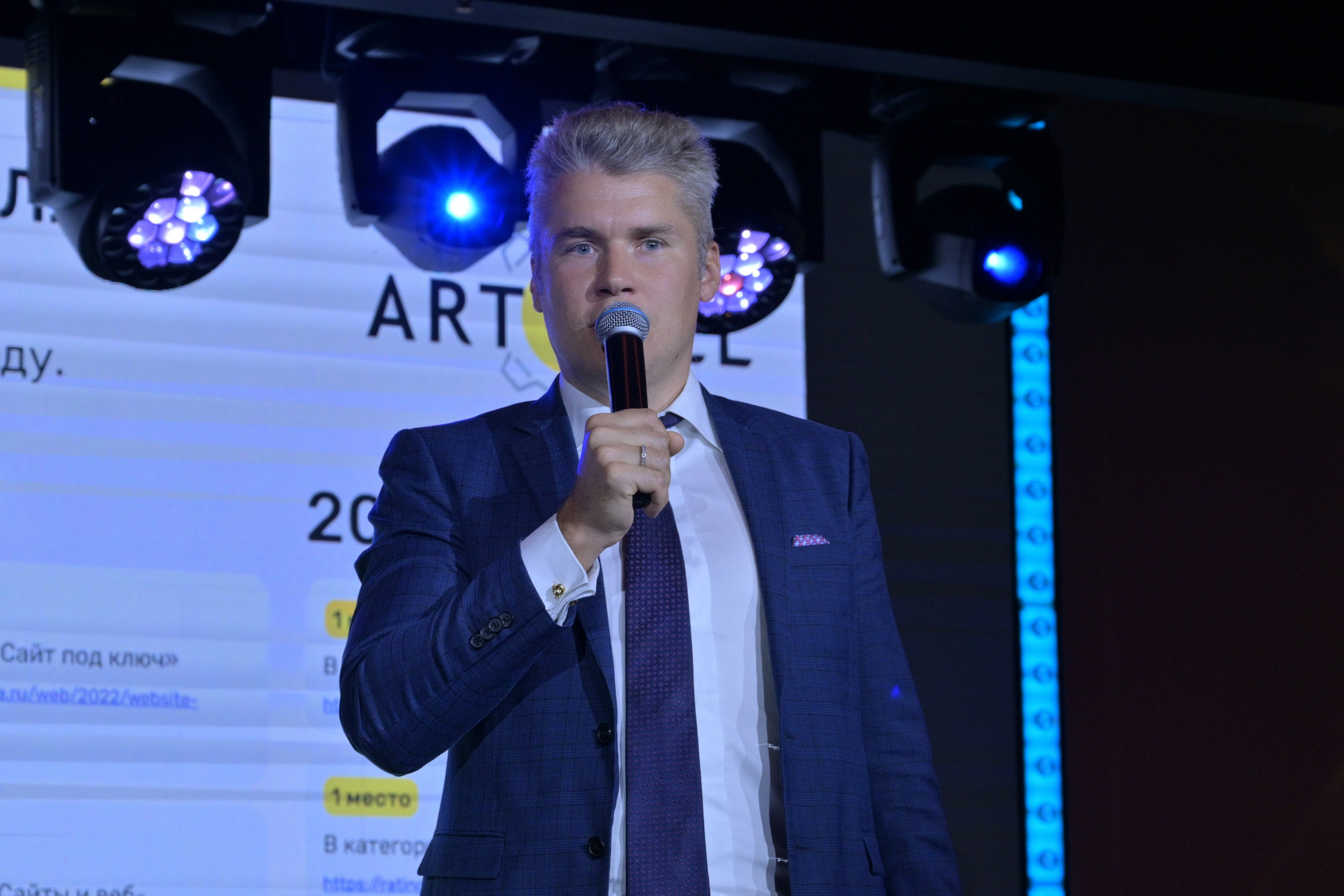 Форумы, вебинары. Фотограф мероприятий в Москве