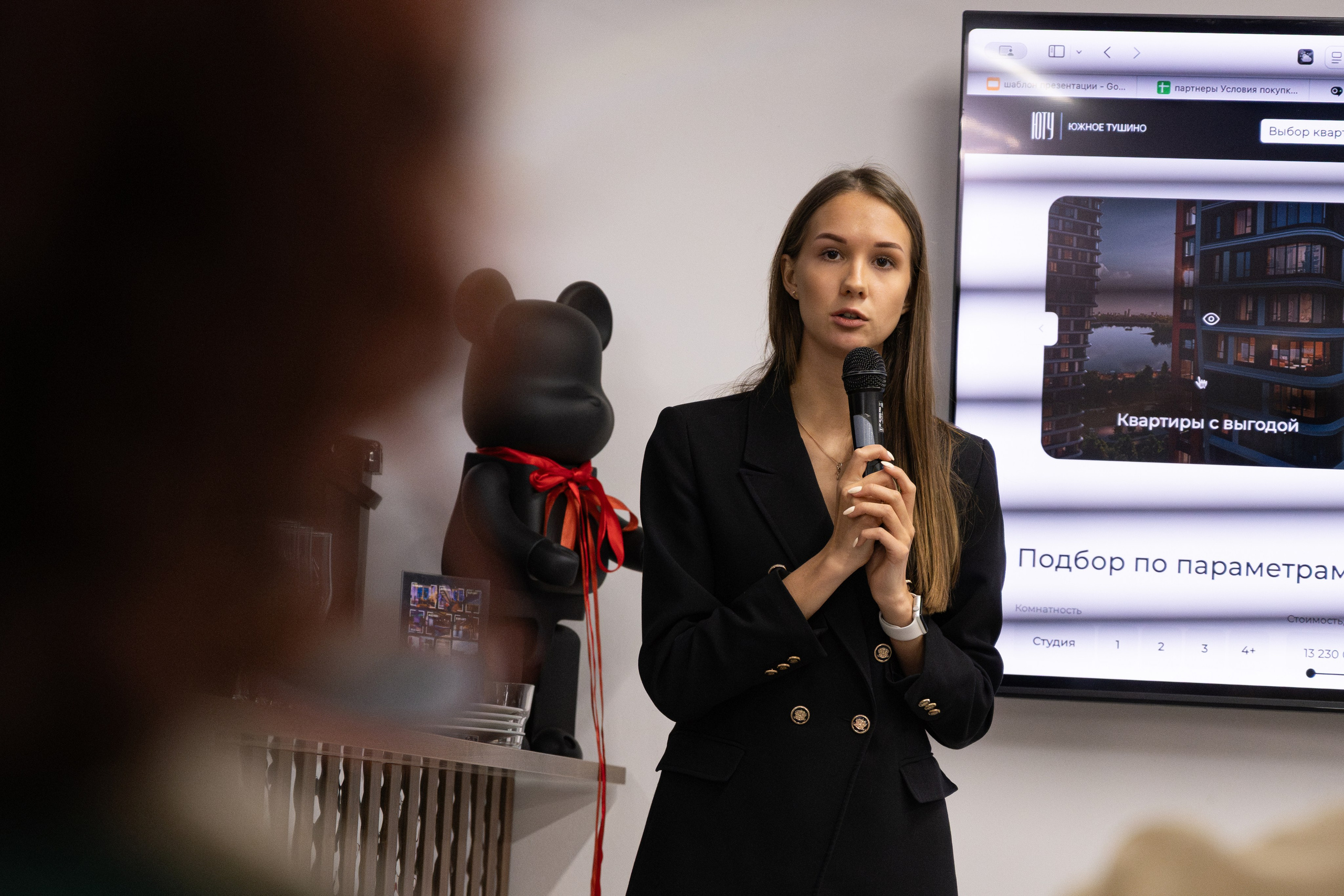 Форумы, конференции. Фотограф мероприятий в Москве