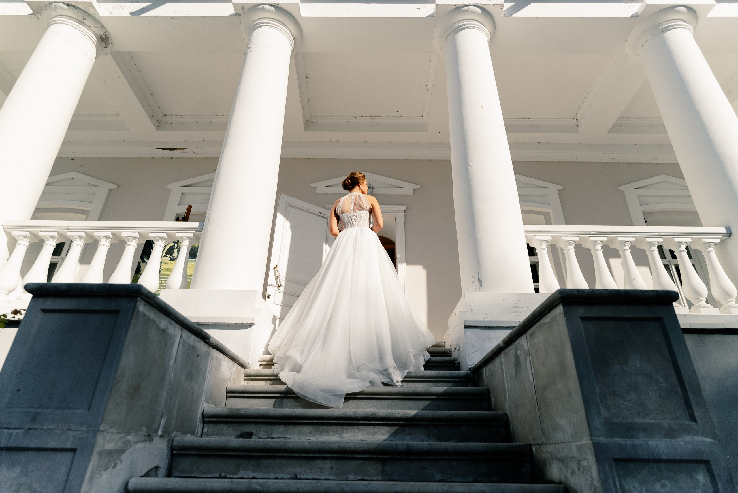 Свадебное фото. PROmedia