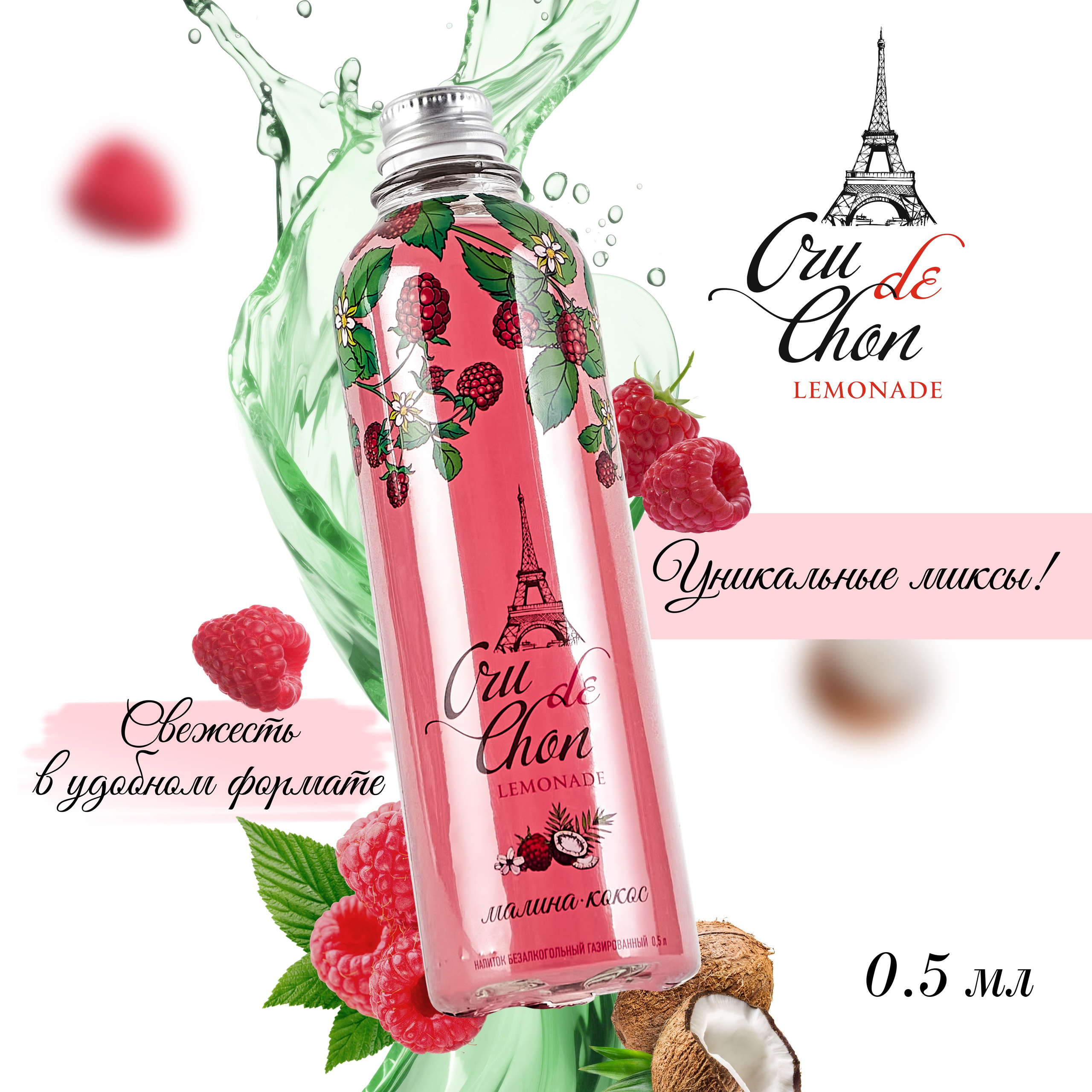 Общее портфолио. Агентство «Кооператив»