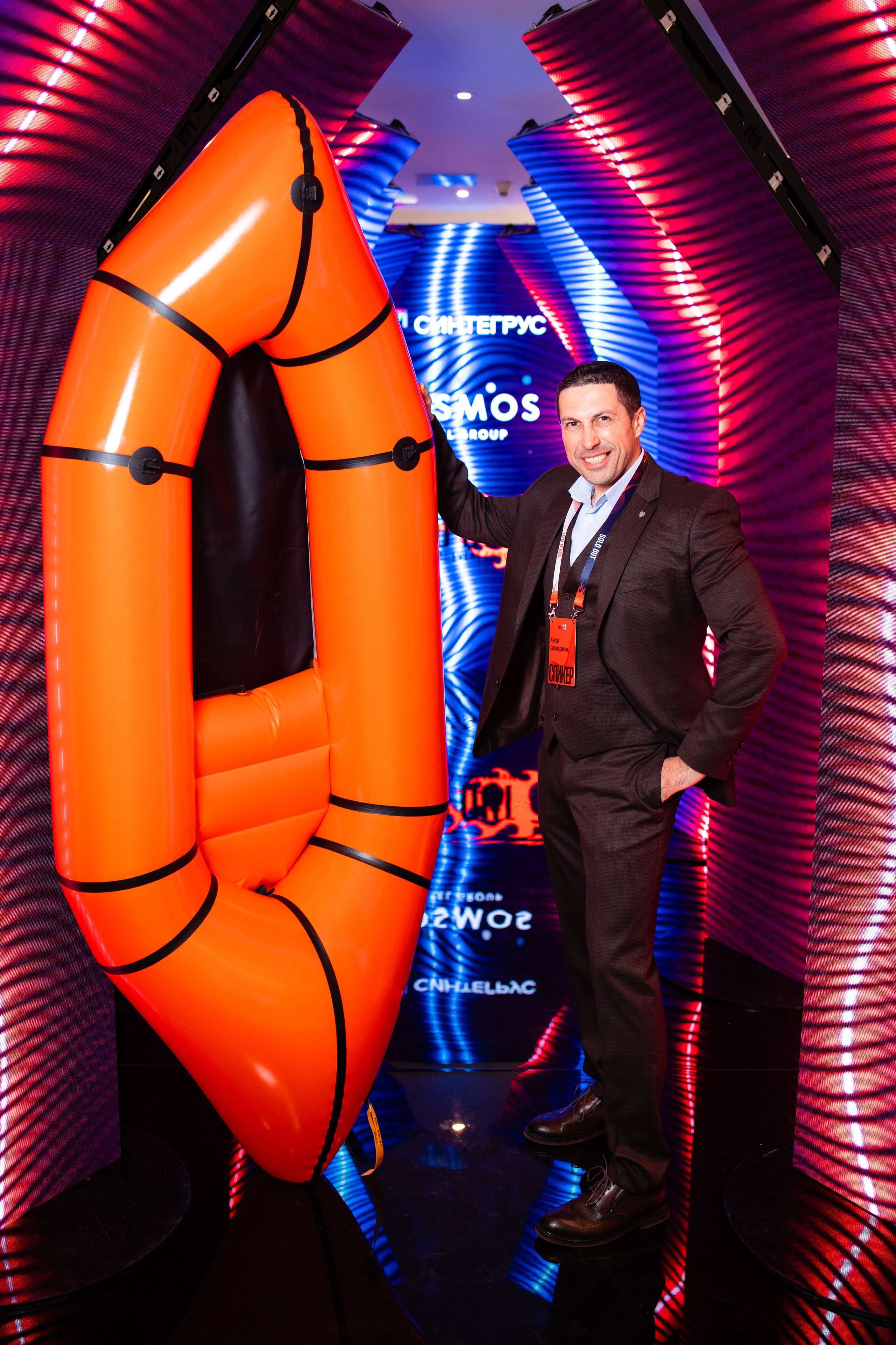 Портреты на фотозоне СИНТЕГРУС