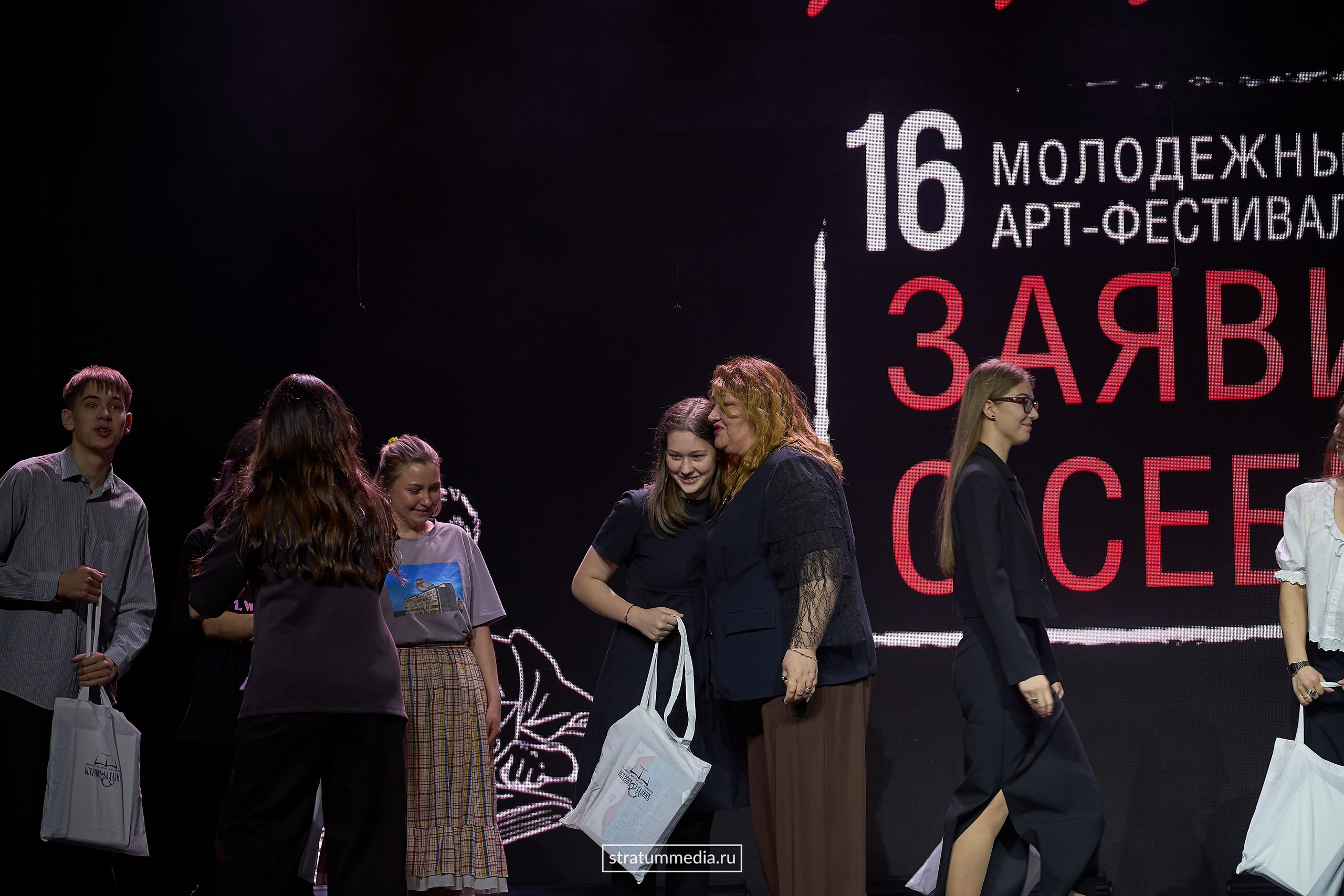 Заяви о себе: Театр, проза и поэзия (фото stratummedia.ru). Stratum Media — Фото-Видео Съемки