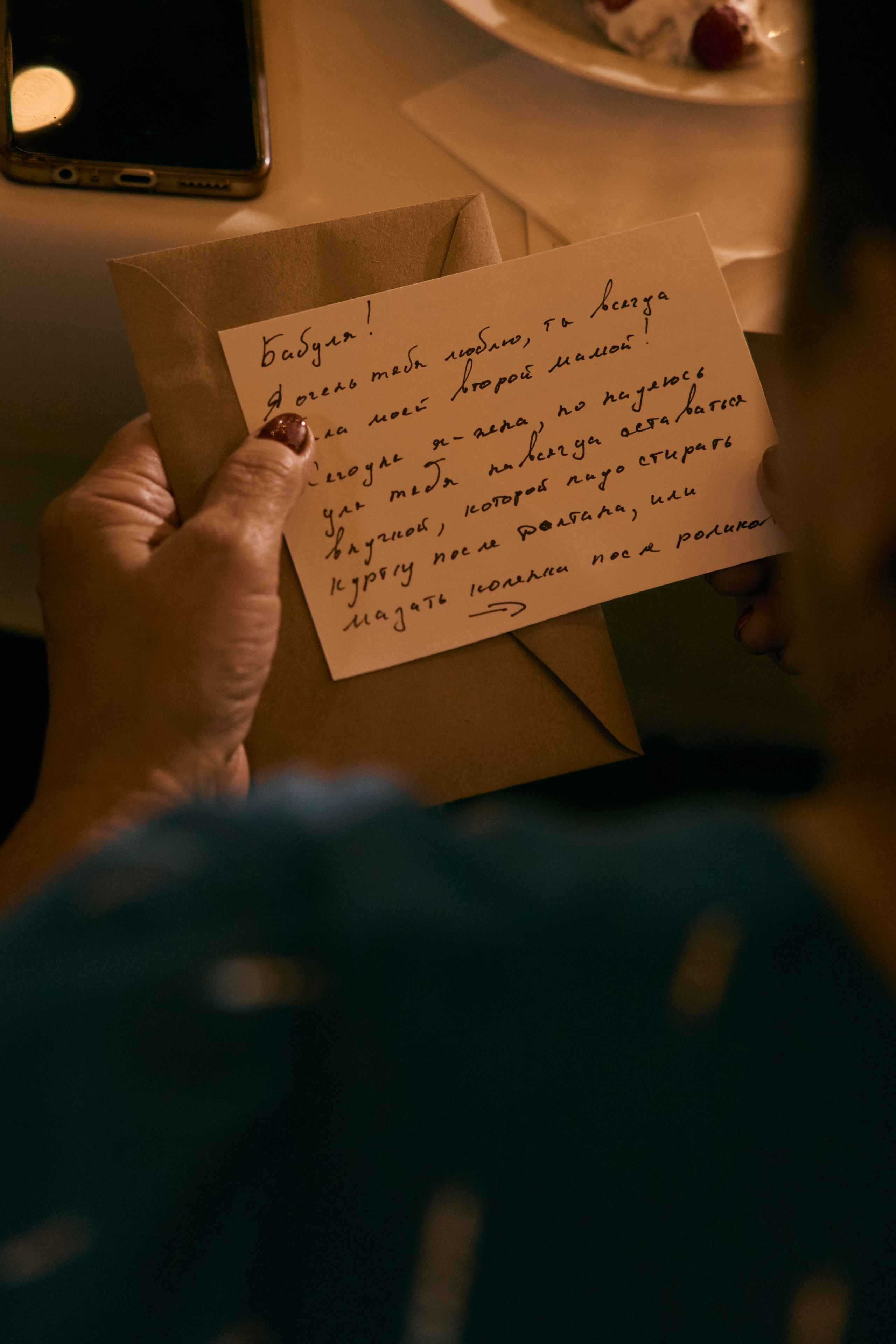 Кристина и Марк. Фотограф в Ростове-на-Дону