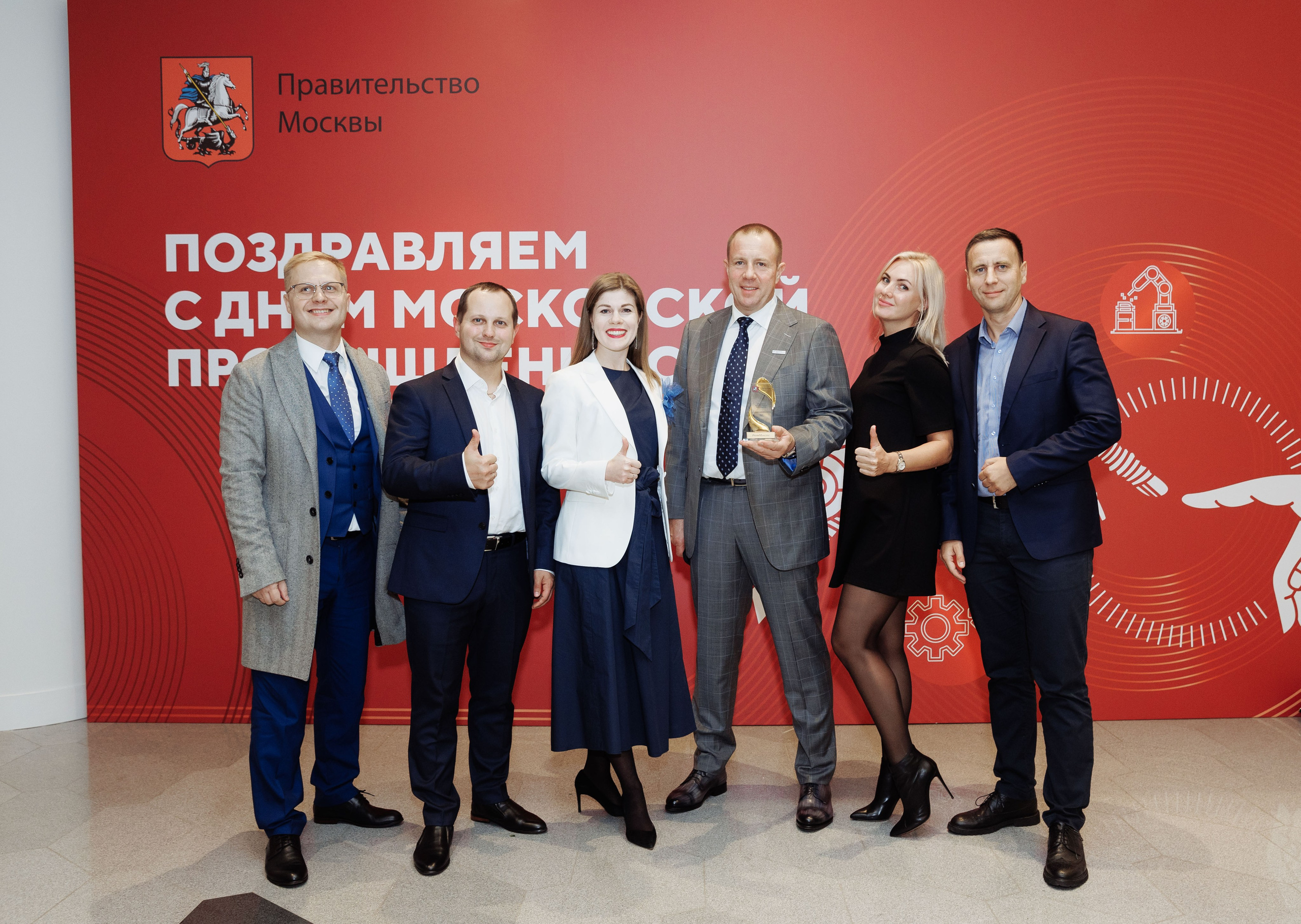 Моспром концерт и награждение (Зарядье). Репортажный фотограф на мероприятие в Москве Алексей Терентьев