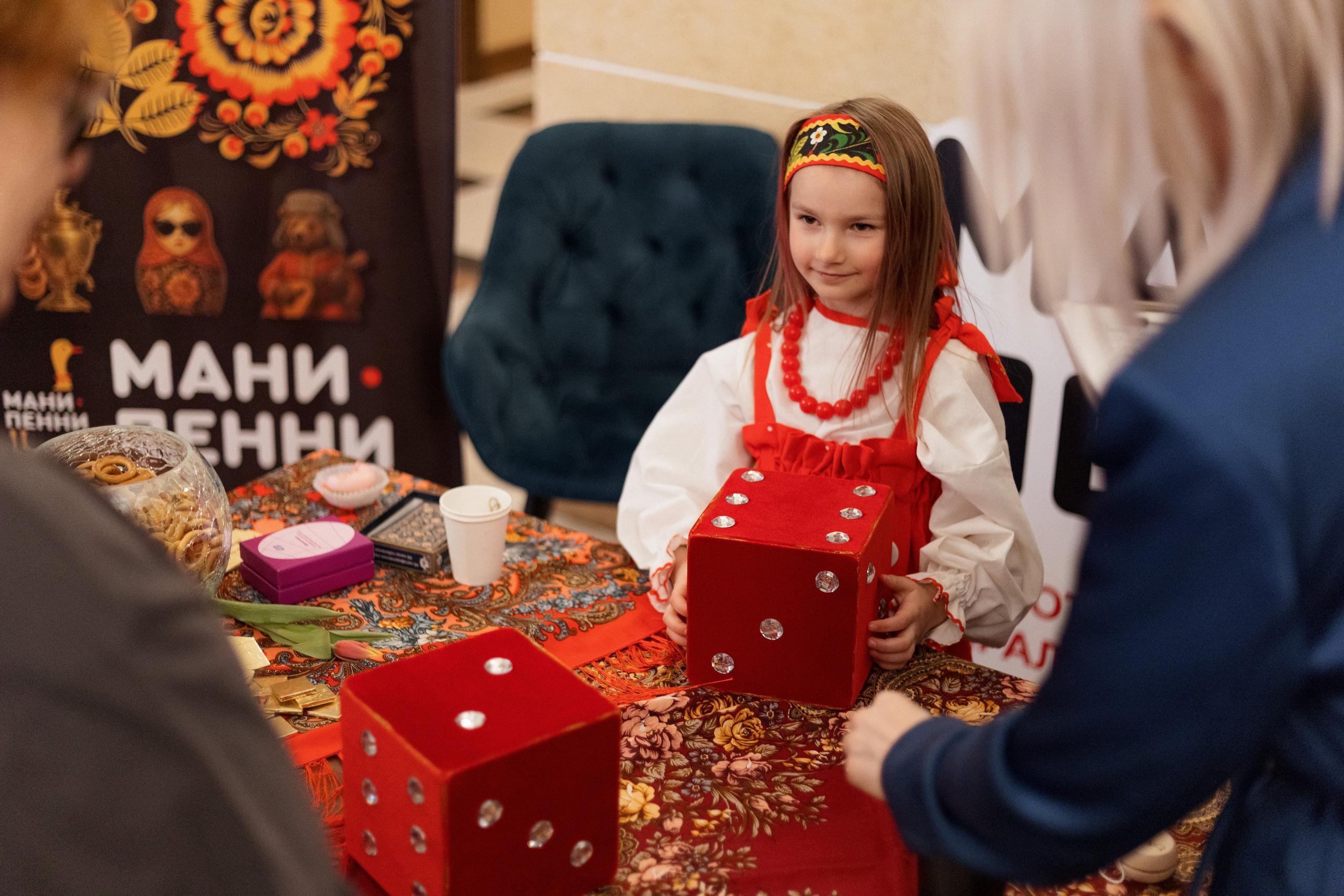 Конференция моды и дизайнеров — ТОЧКИ РОСТА 2026. СВОИ. ФОТООТЧЕТЫ-СОБЫТИЯ-МЕСТА