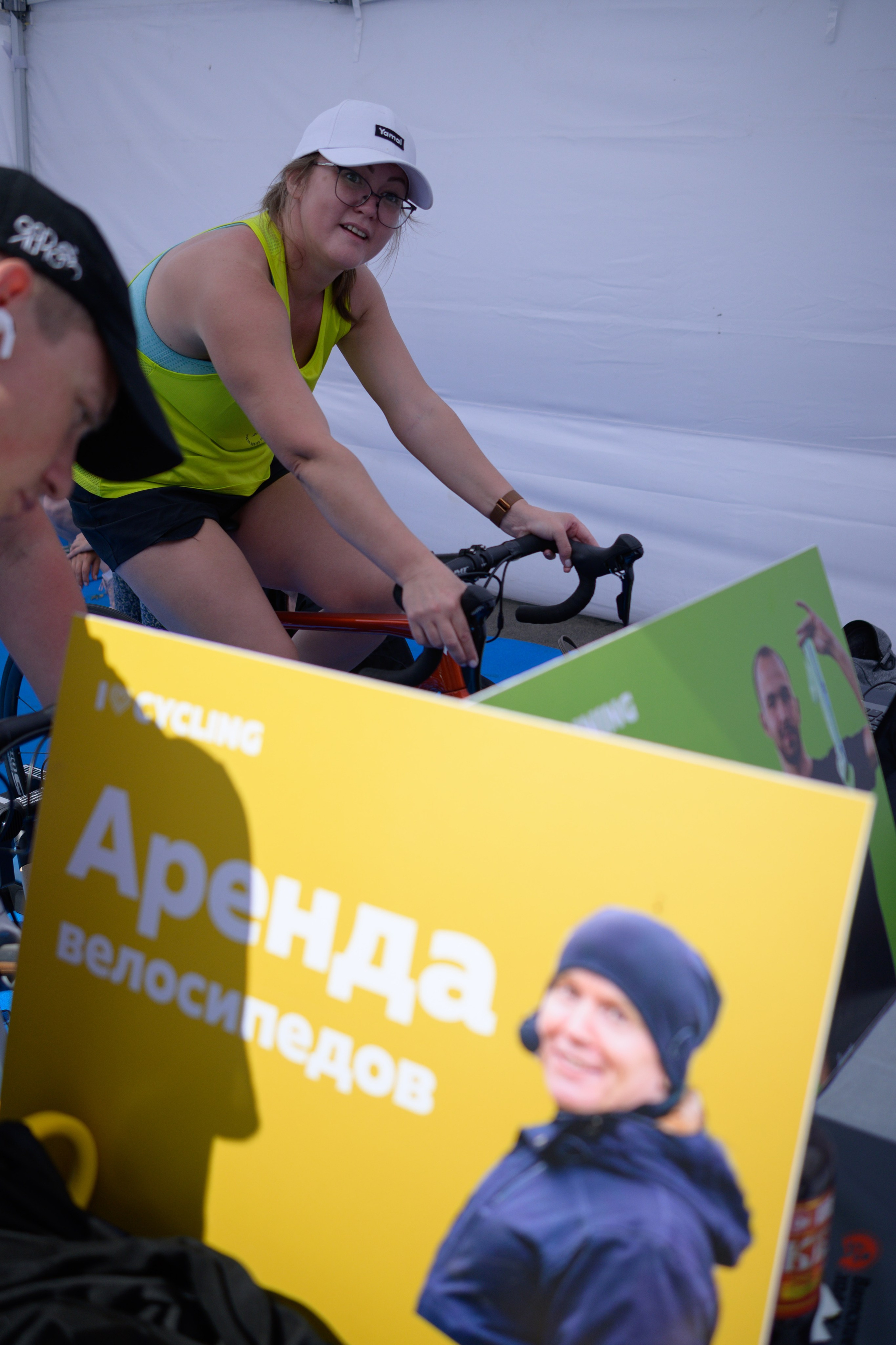 Семейный фитнес-фестиваль «Живи ярко»