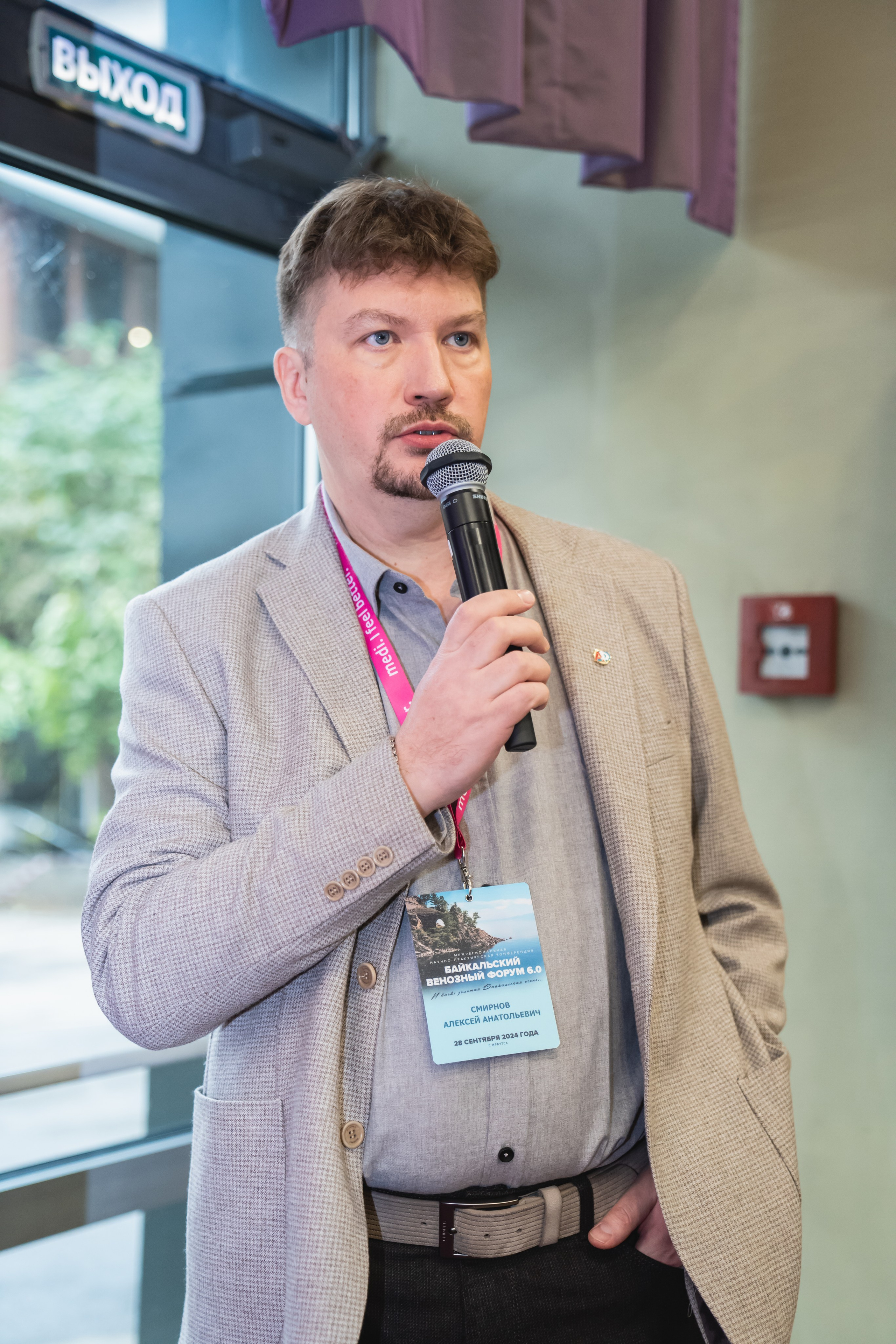 Фотосессия форумов, конференций. Занимаюсь профессиональной фотографией и живу рядом с Байкалом. Работаю в разных жанрах