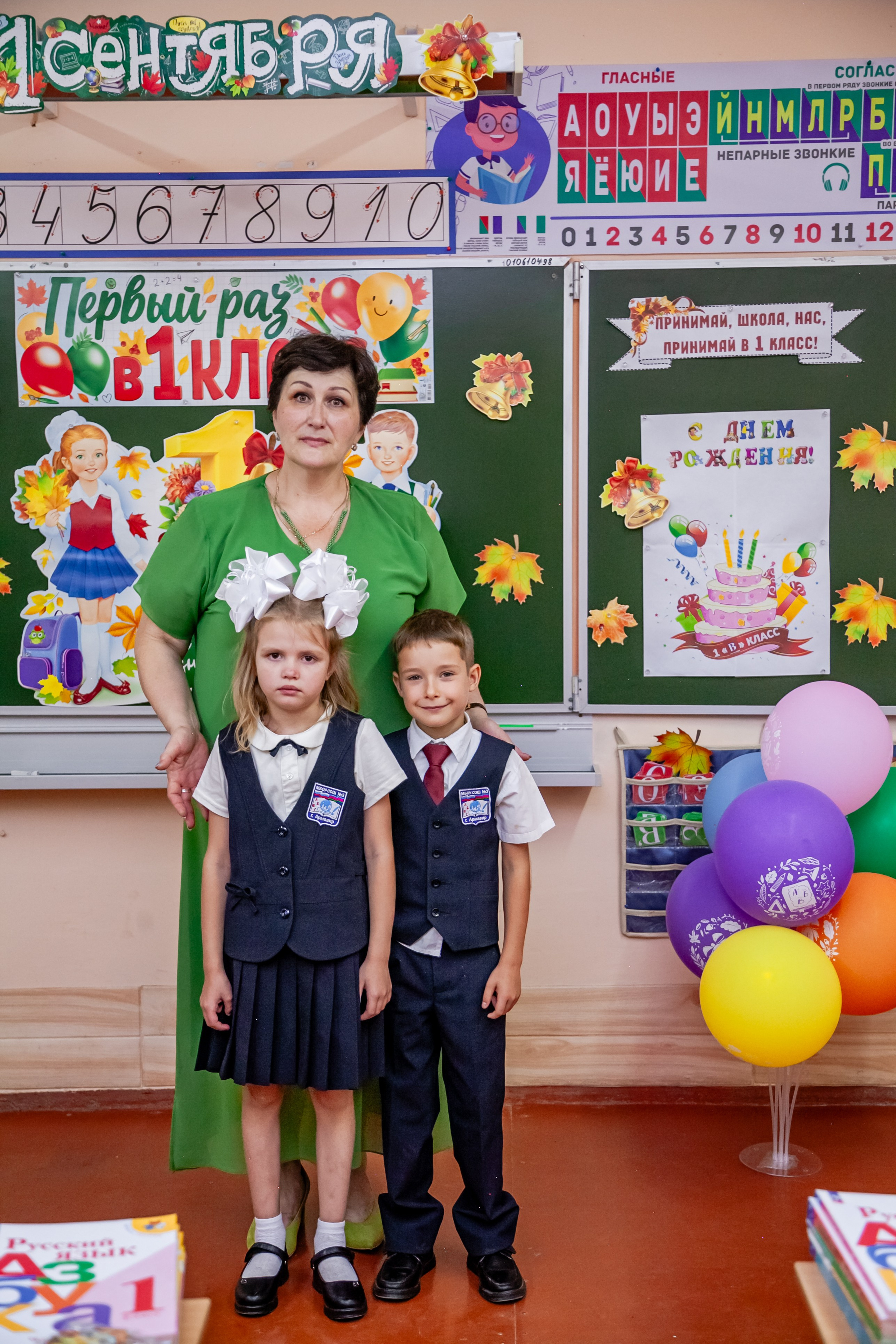 1 сентября линейка. Свадебный и семейный фотограф в Армавире