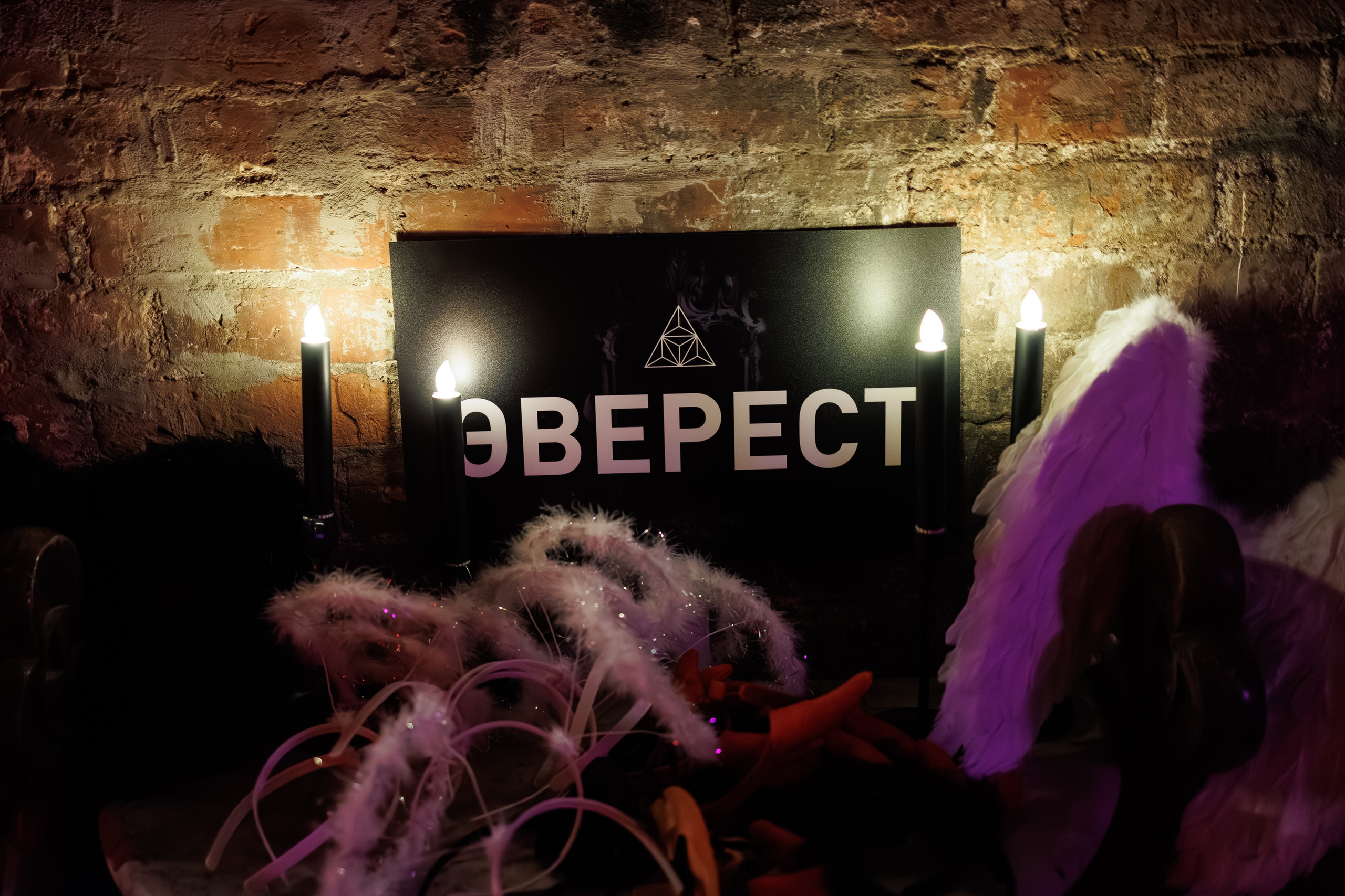 Святые Грешники 02.11.2023. EVEREST PHOTO REPORT