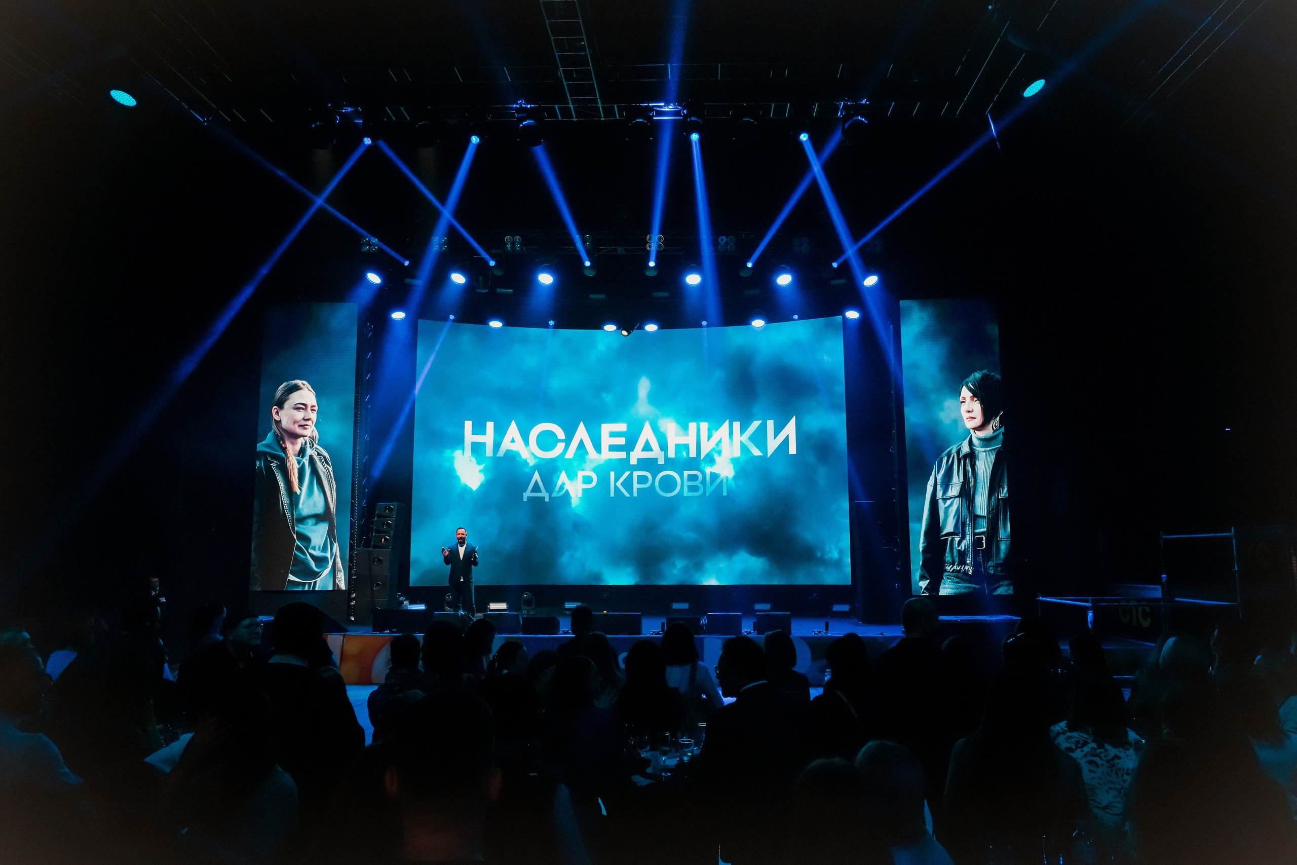 Презентация СТС 21.11.2023. EVEREST PHOTO REPORT