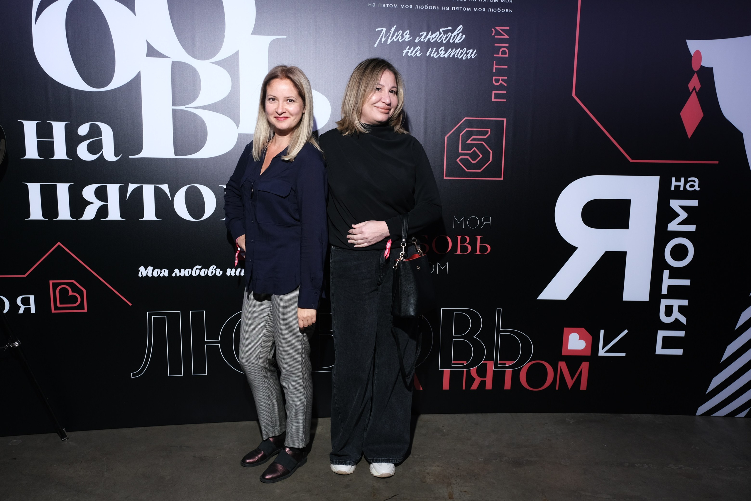 Презентация Пятого канала 01.10.2024. EVEREST PHOTO REPORT