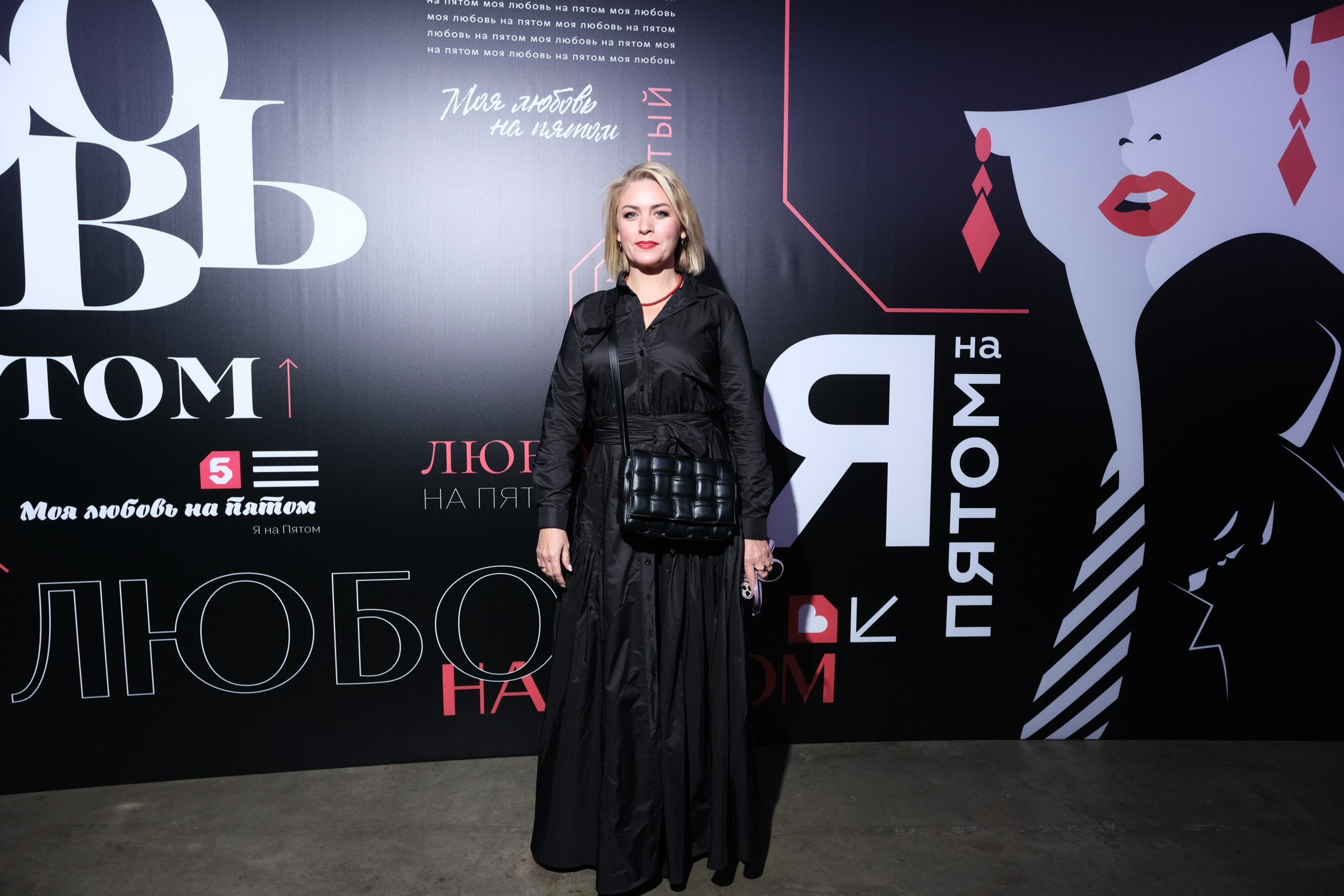 Презентация Пятого канала 01.10.2024. EVEREST PHOTO REPORT