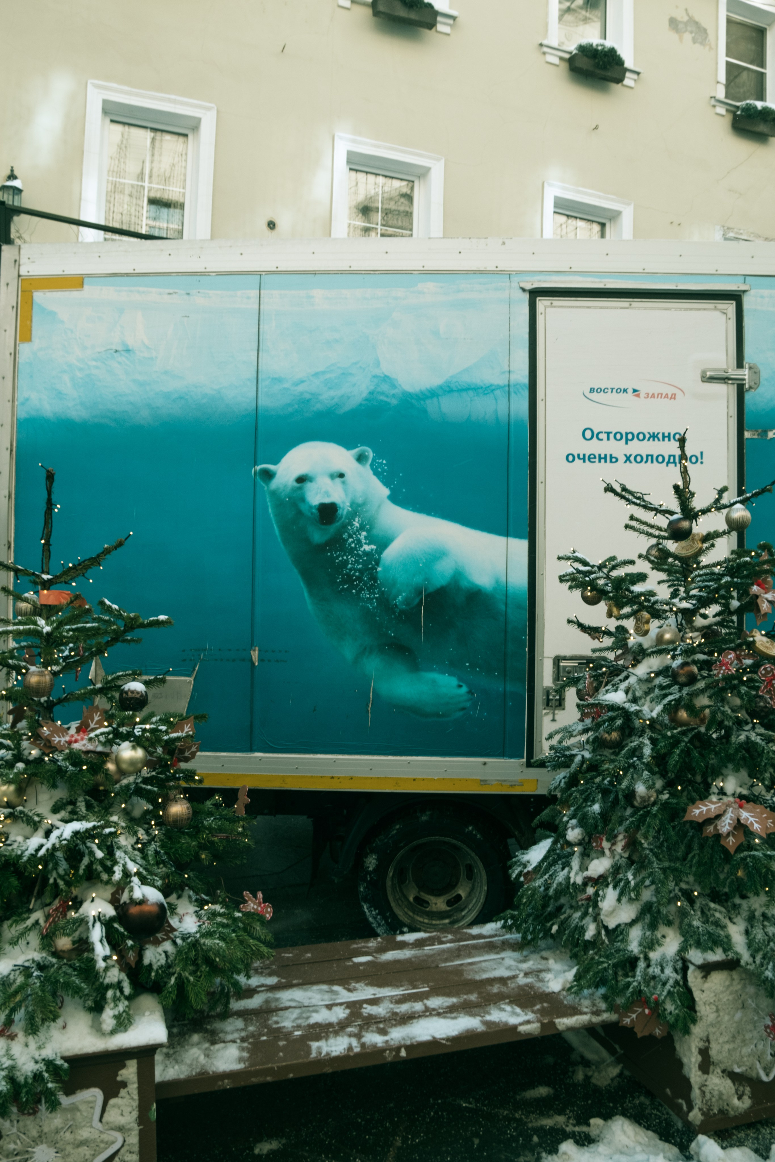 Стрит. Molotov Photographer