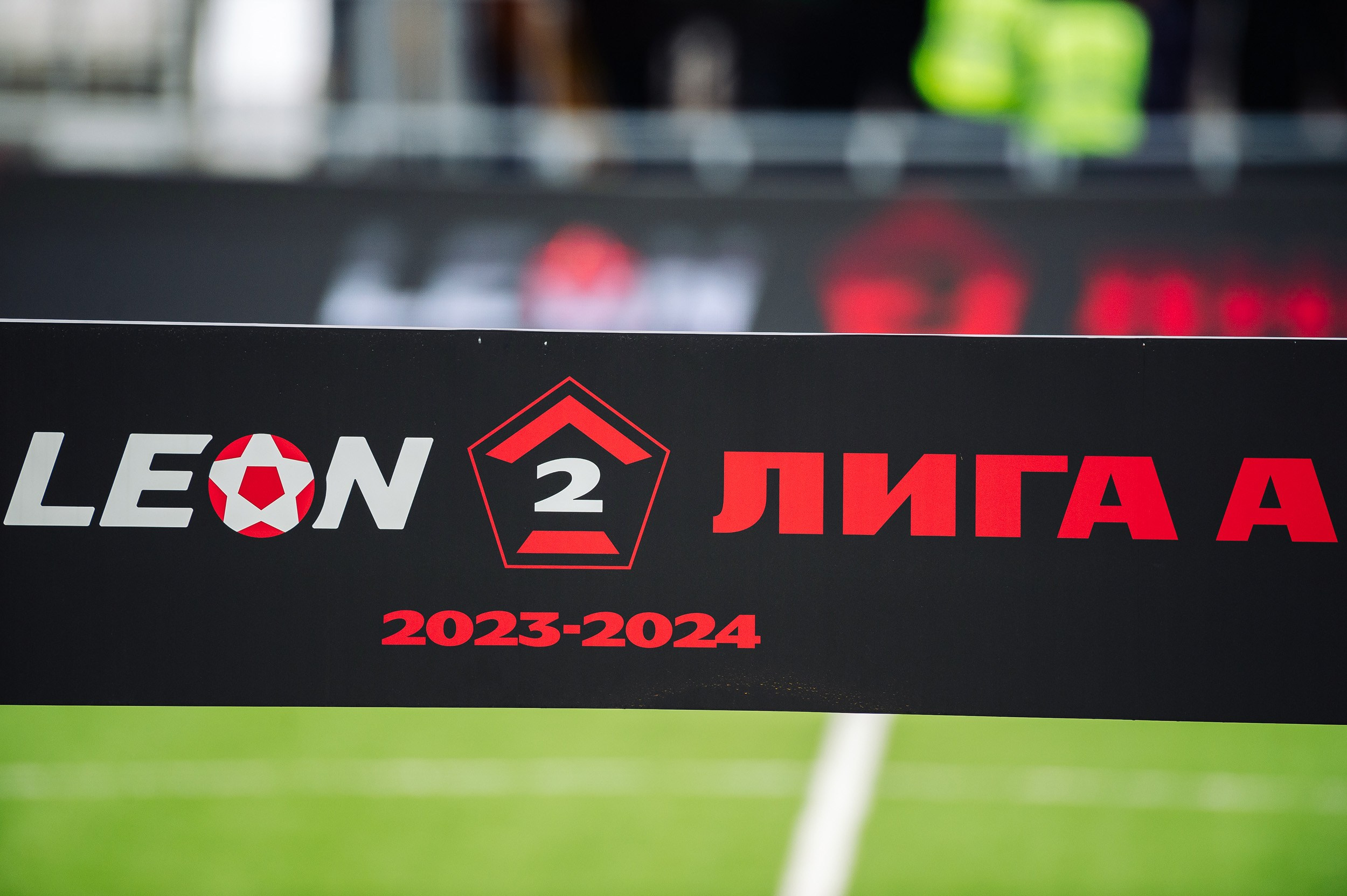 ⚽LEON-Вторая Лига А. 7 тур. «Уфа» — ФК «Челябинск». Спортивный фотограф в Уфе Евгений Буров