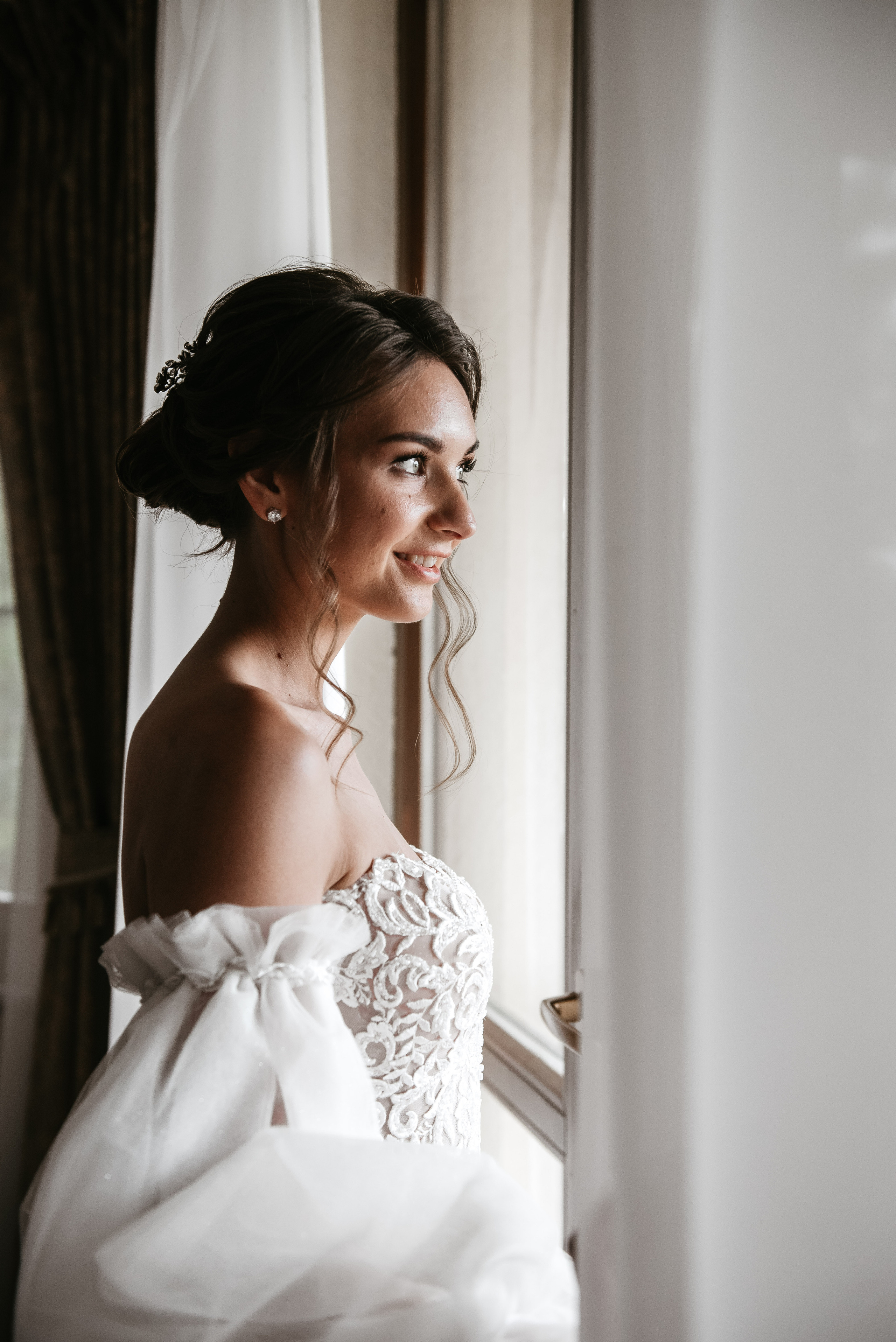 Никита и Наташа. Фотограф Анастасия Вега Ростов-на-Дону