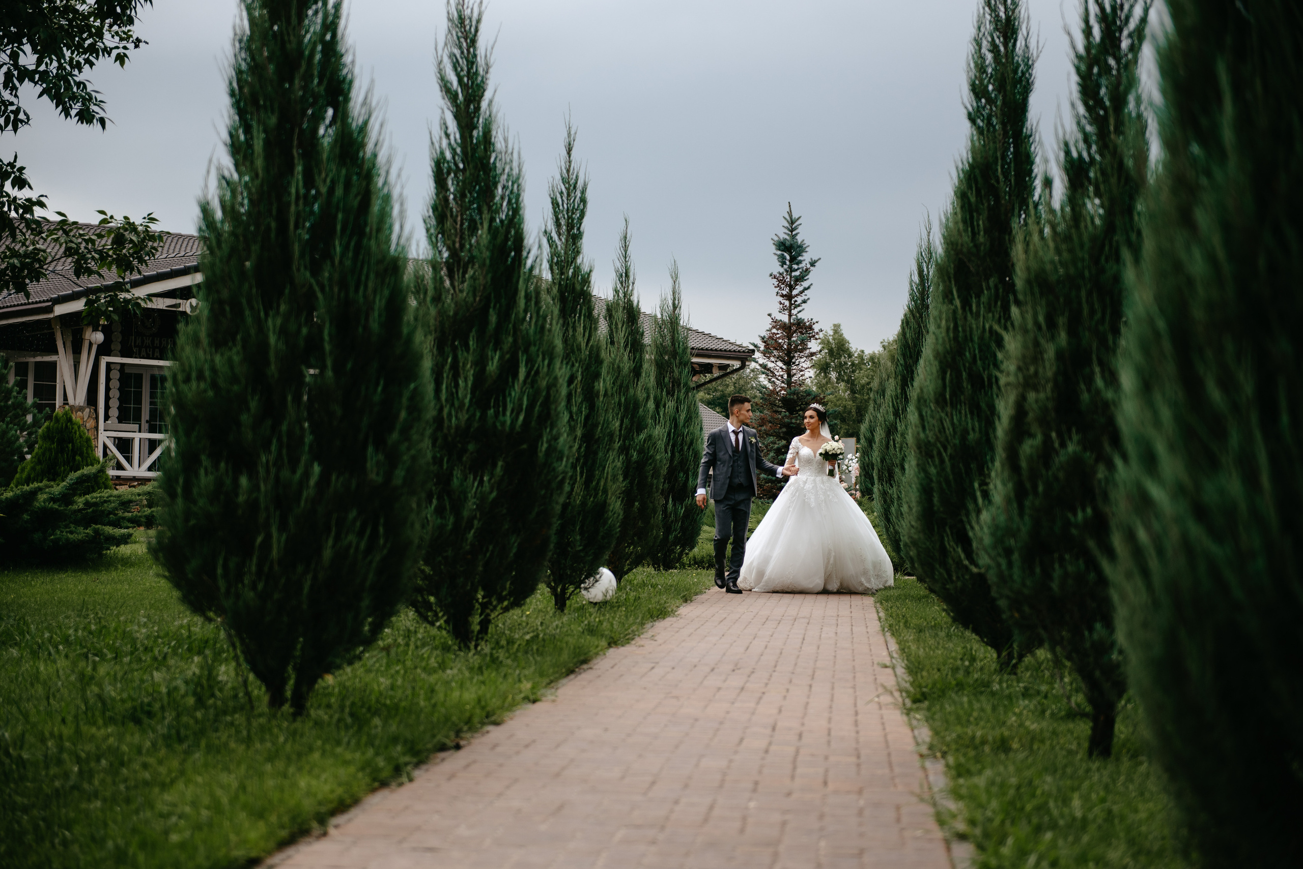 Дима и Марина. Фотограф Анастасия Вега Ростов-на-Дону