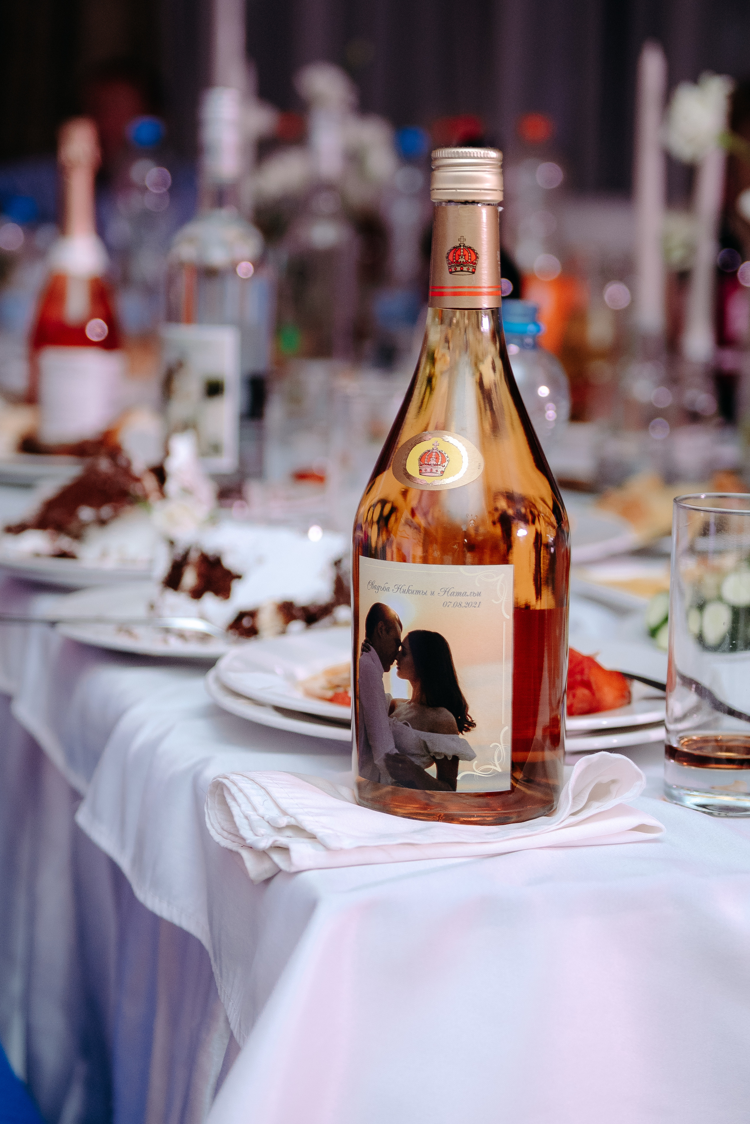 Никита и Наташа. Фотограф Анастасия Вега Ростов-на-Дону