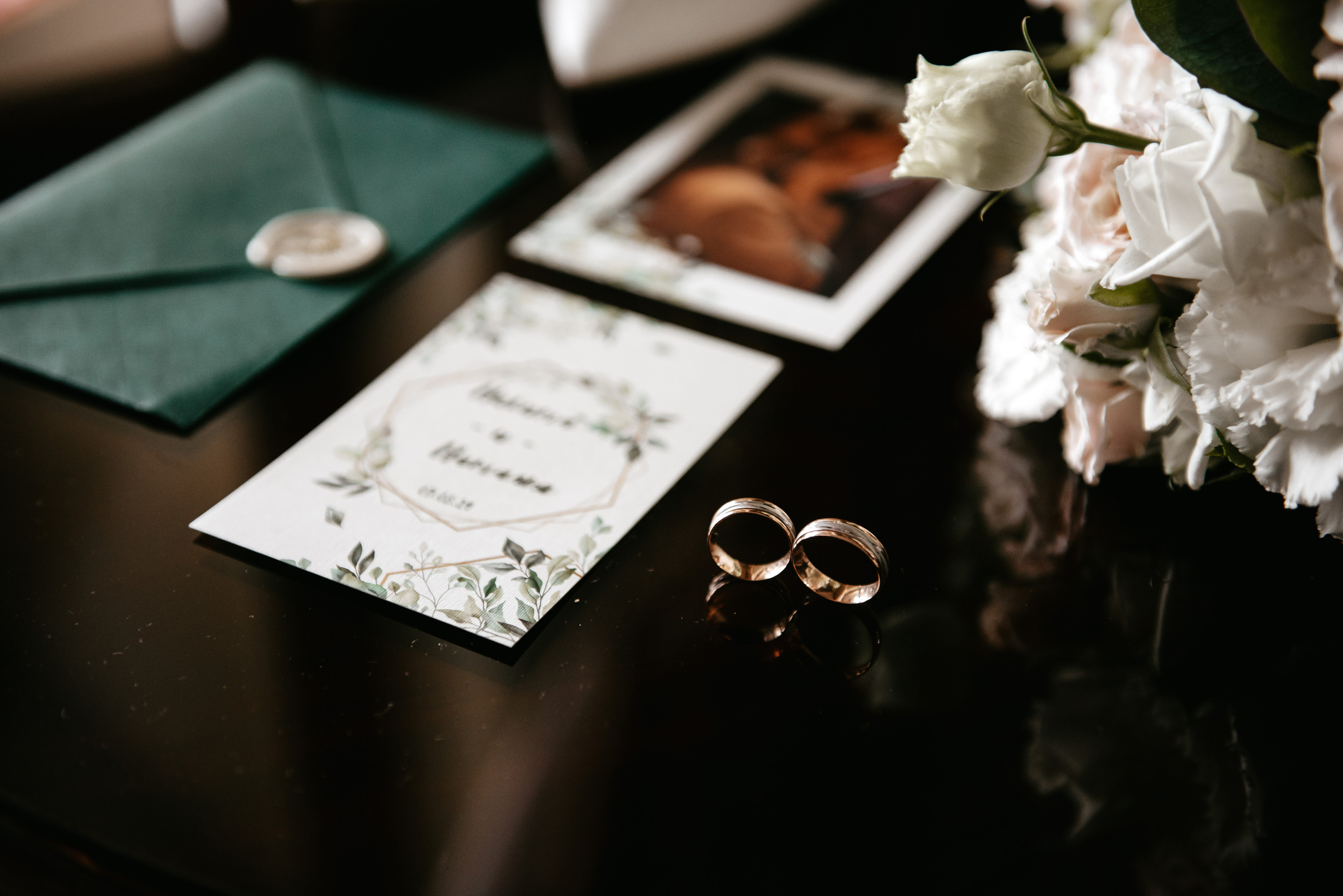 Никита и Наташа. Фотограф Анастасия Вега Ростов-на-Дону