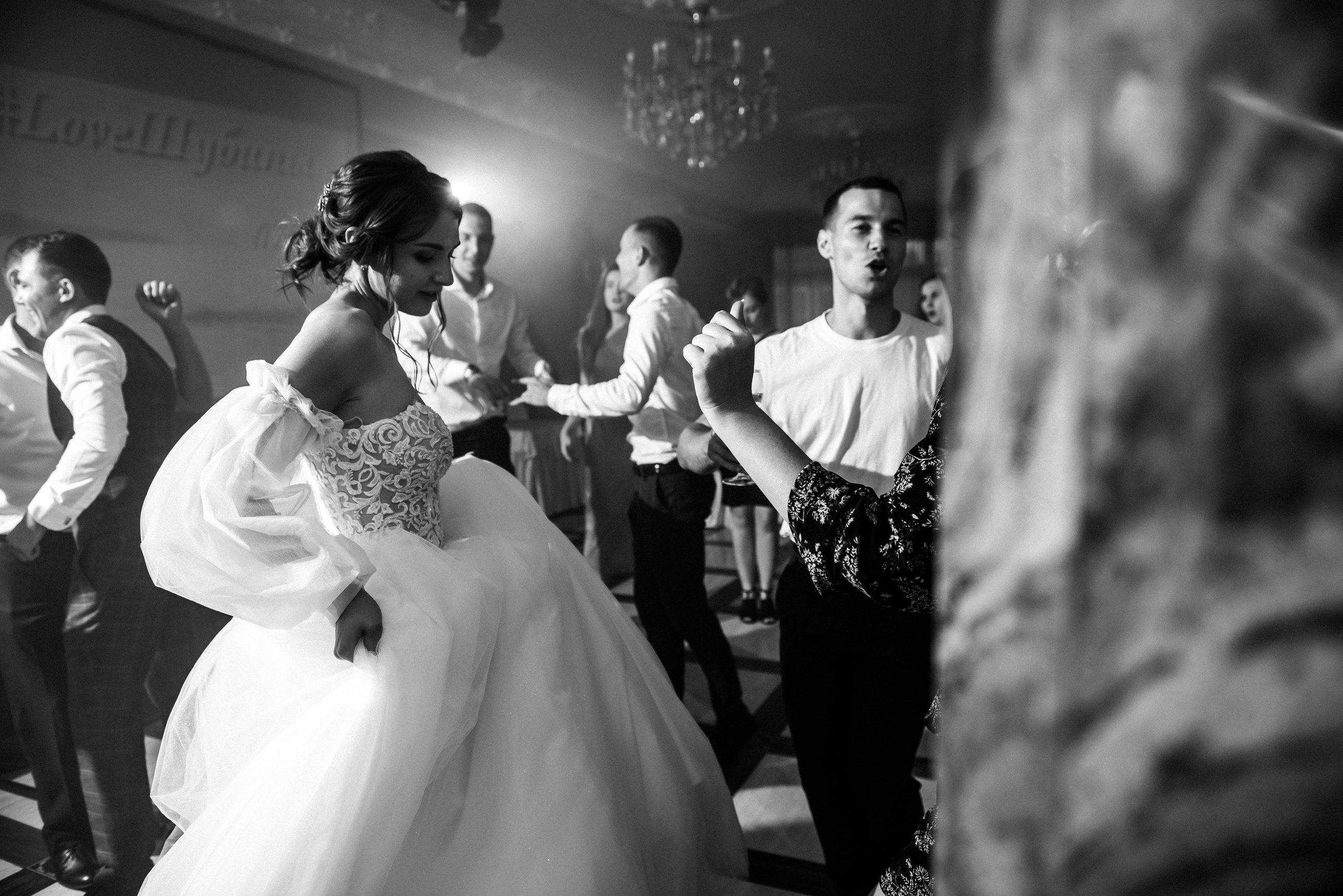 Никита и Наташа. Фотограф Анастасия Вега Ростов-на-Дону