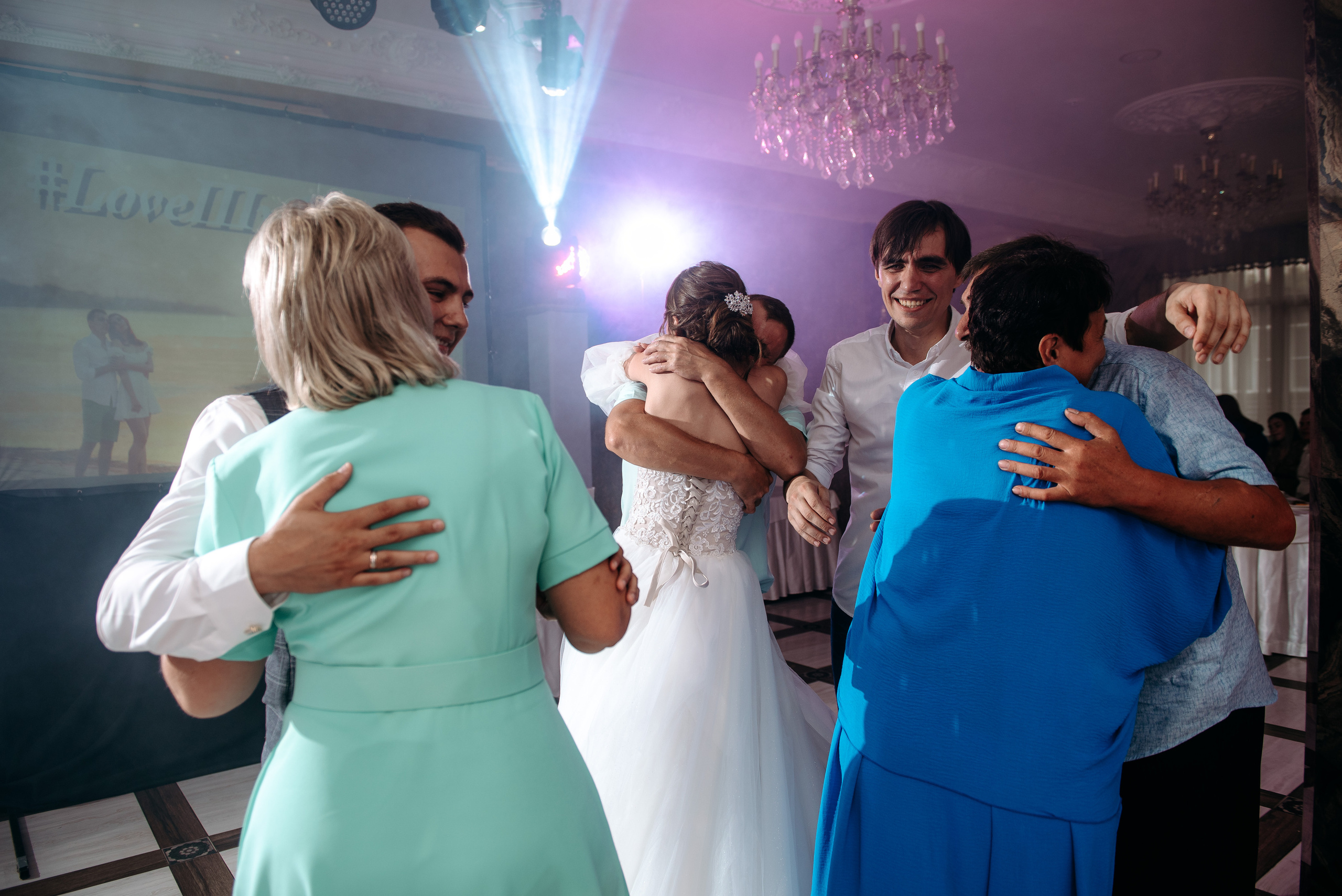 Никита и Наташа. Фотограф Анастасия Вега Ростов-на-Дону