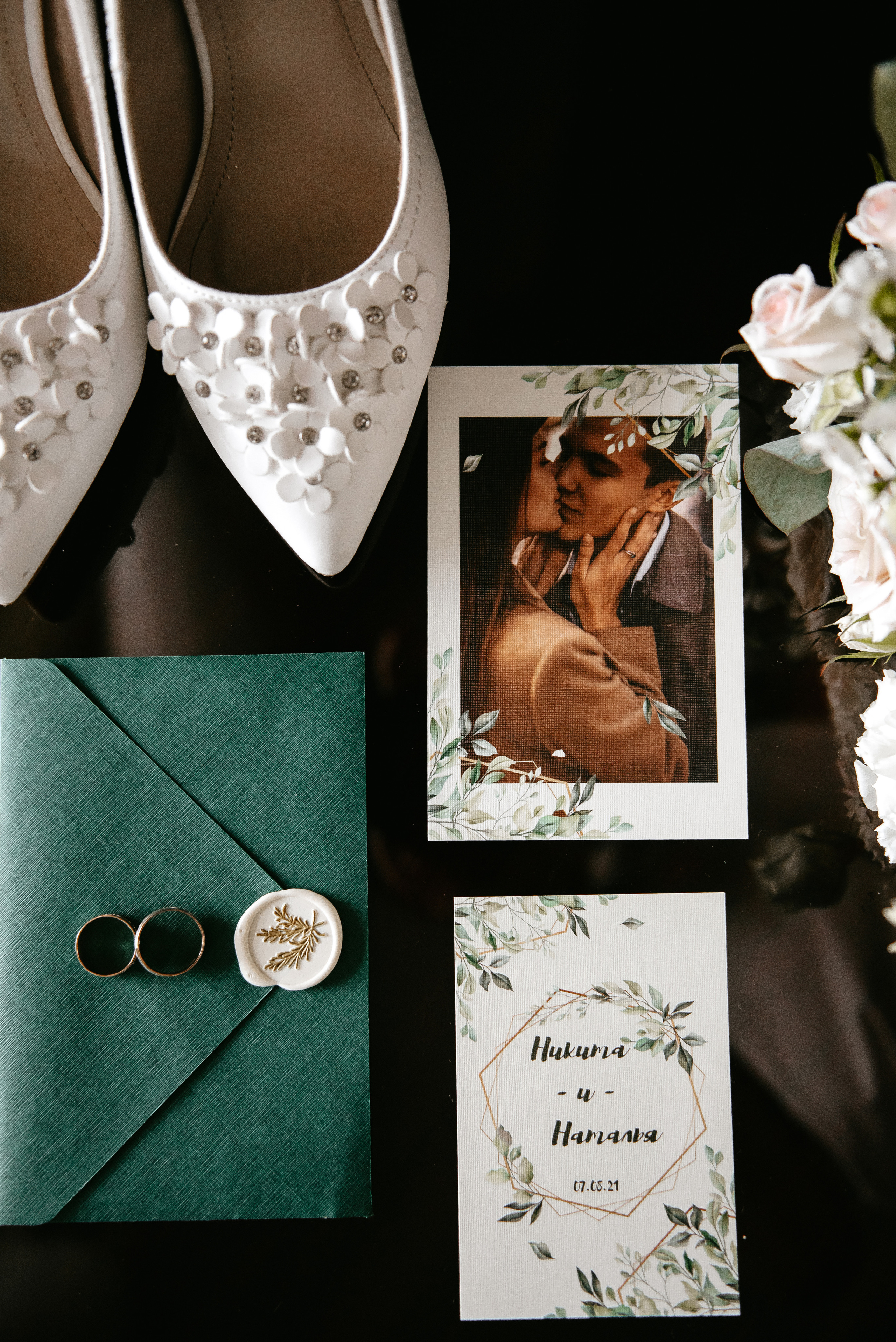 Никита и Наташа. Фотограф Анастасия Вега Ростов-на-Дону