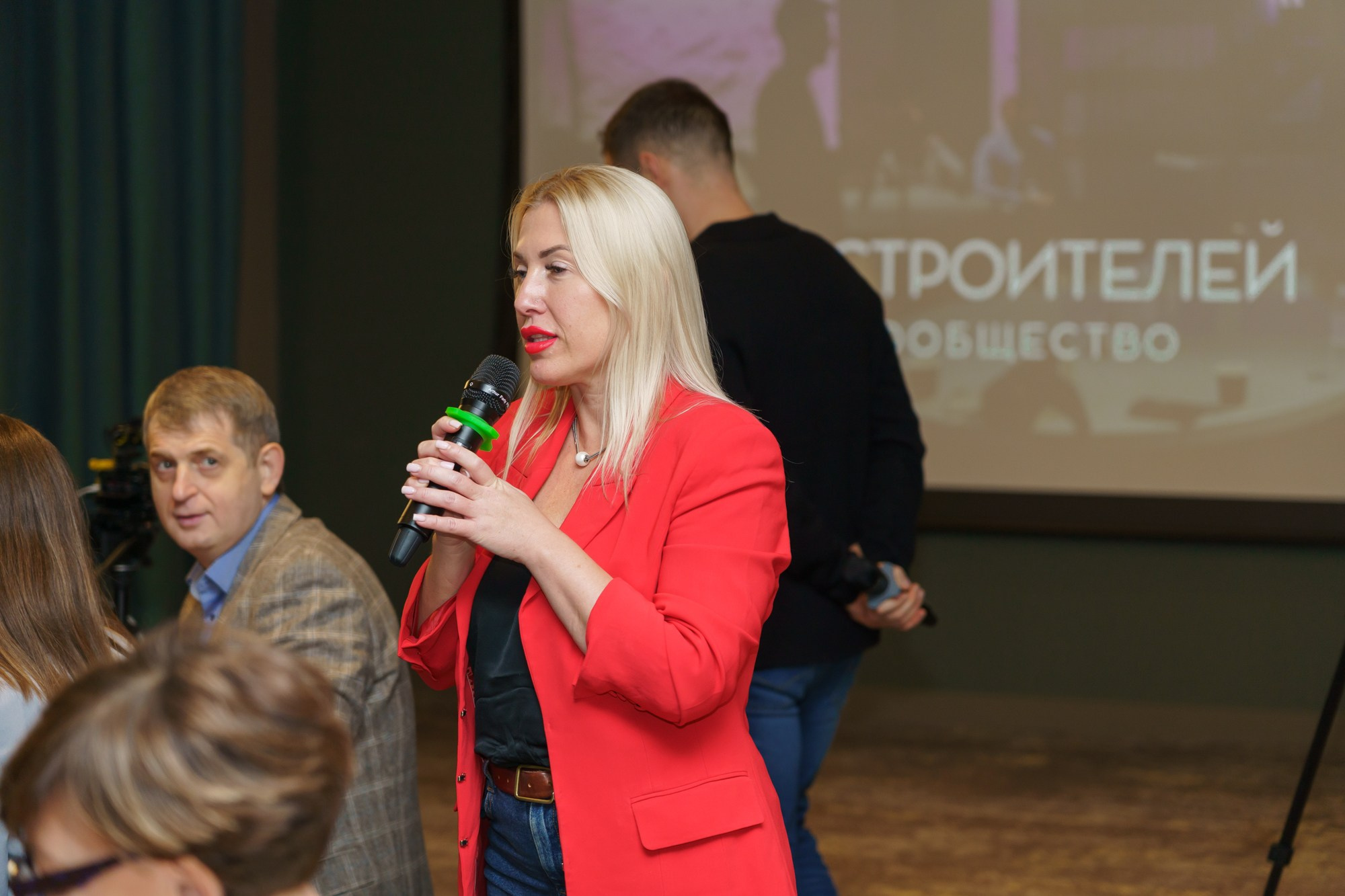 Выступление спикера. Photomantis