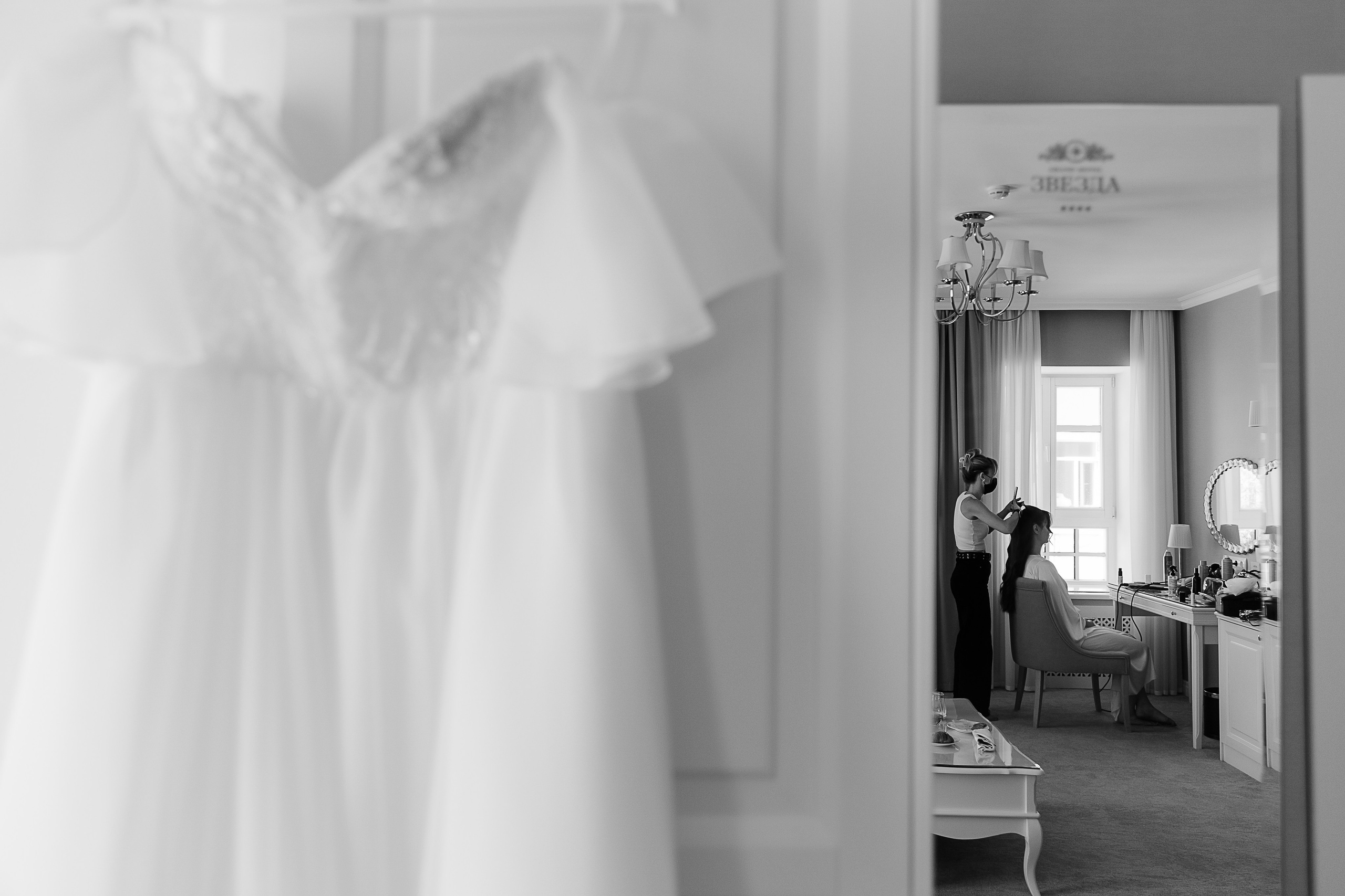 Свадьба Дмитрия и Анны. Свадебный и семейный фотограф в Твери и Тверской области