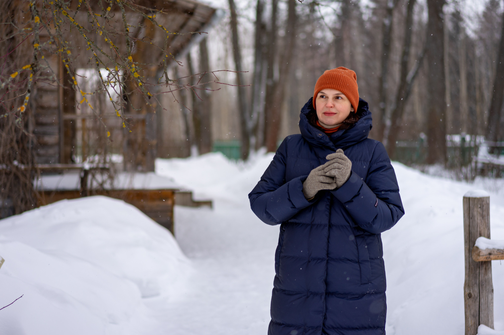 Усадьба Шахматово.