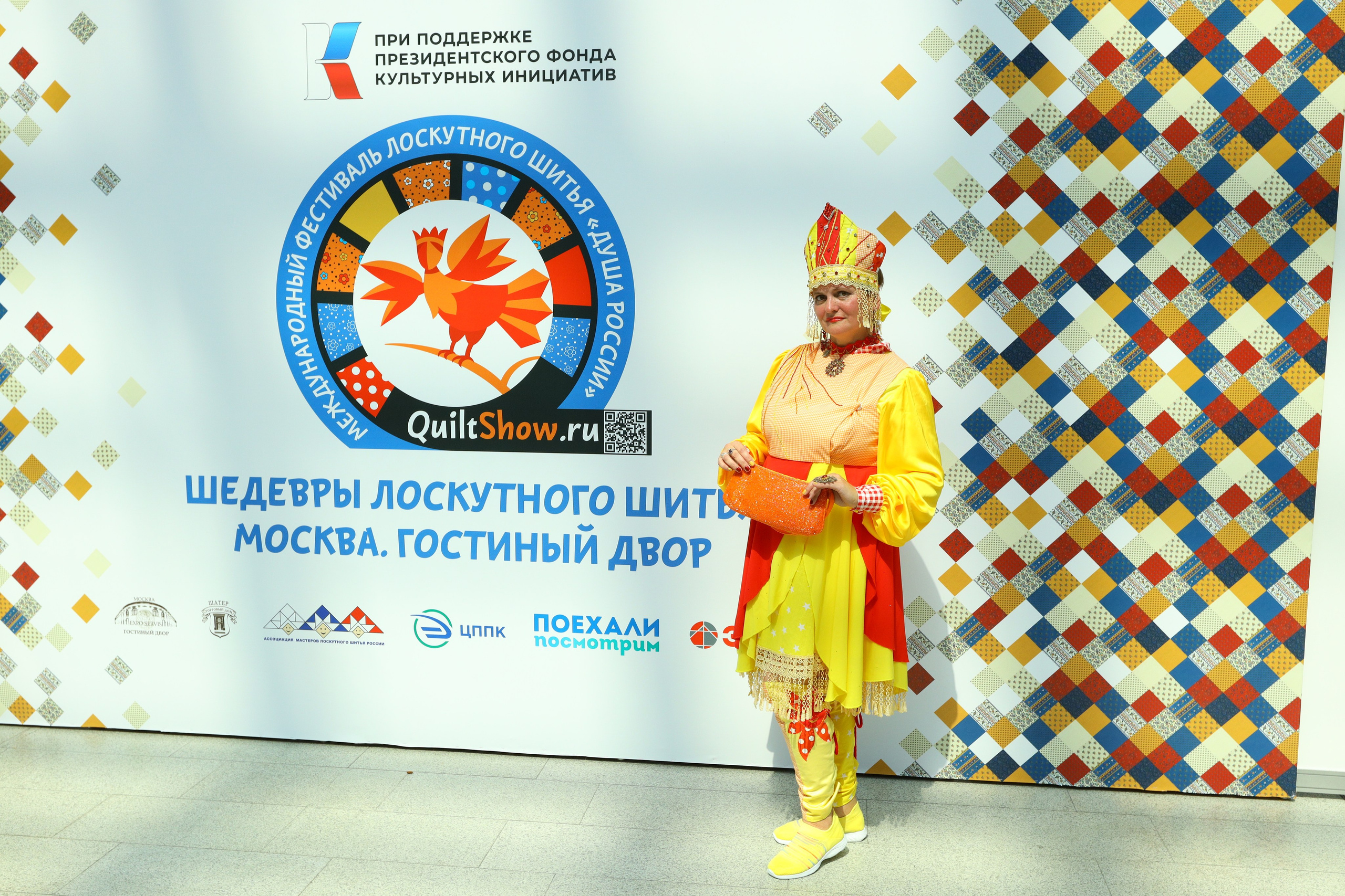 Душа России. Фотограф в Туле Крупский АнДРей. Фотостудия «КАДР71» в Туле