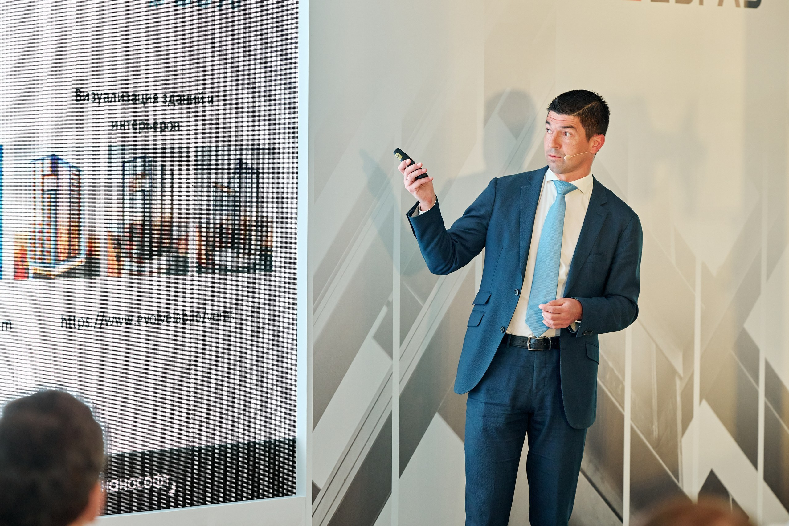 ЕВРАЗ / Конференция All Inclusive / Стадион «Нижний Новгород». Антон Артюшин, портретный фотограф. Москва