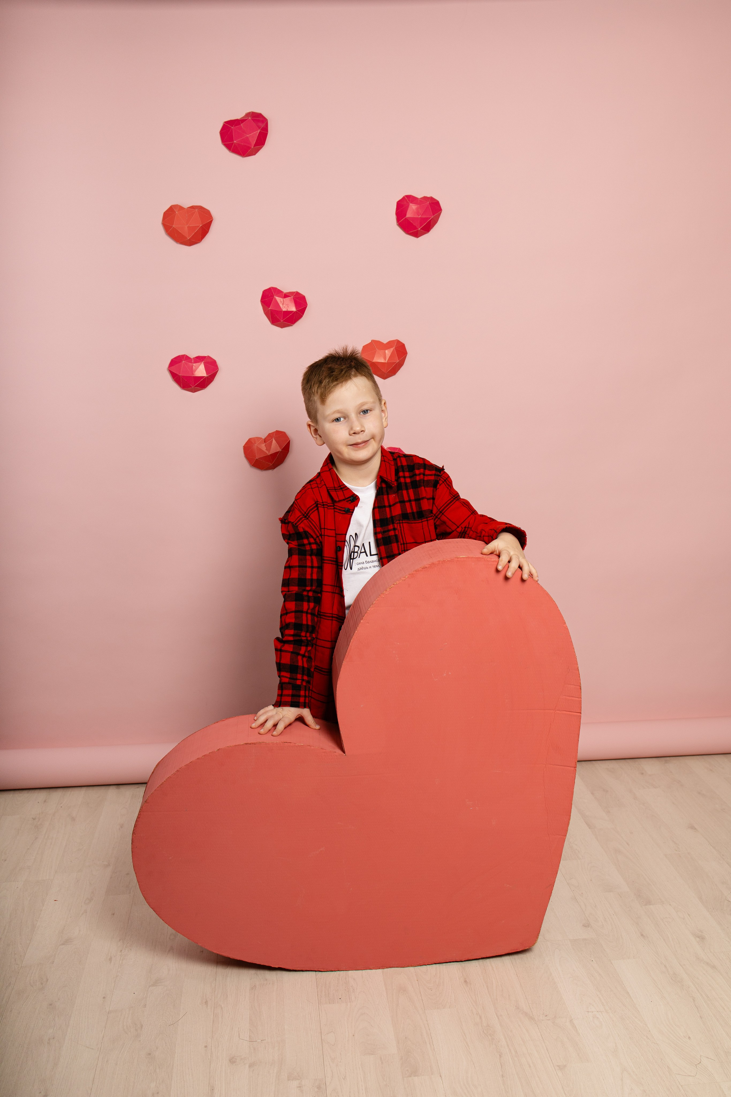 14 февраля. Фотограф в Иркутске Тома Кабанова