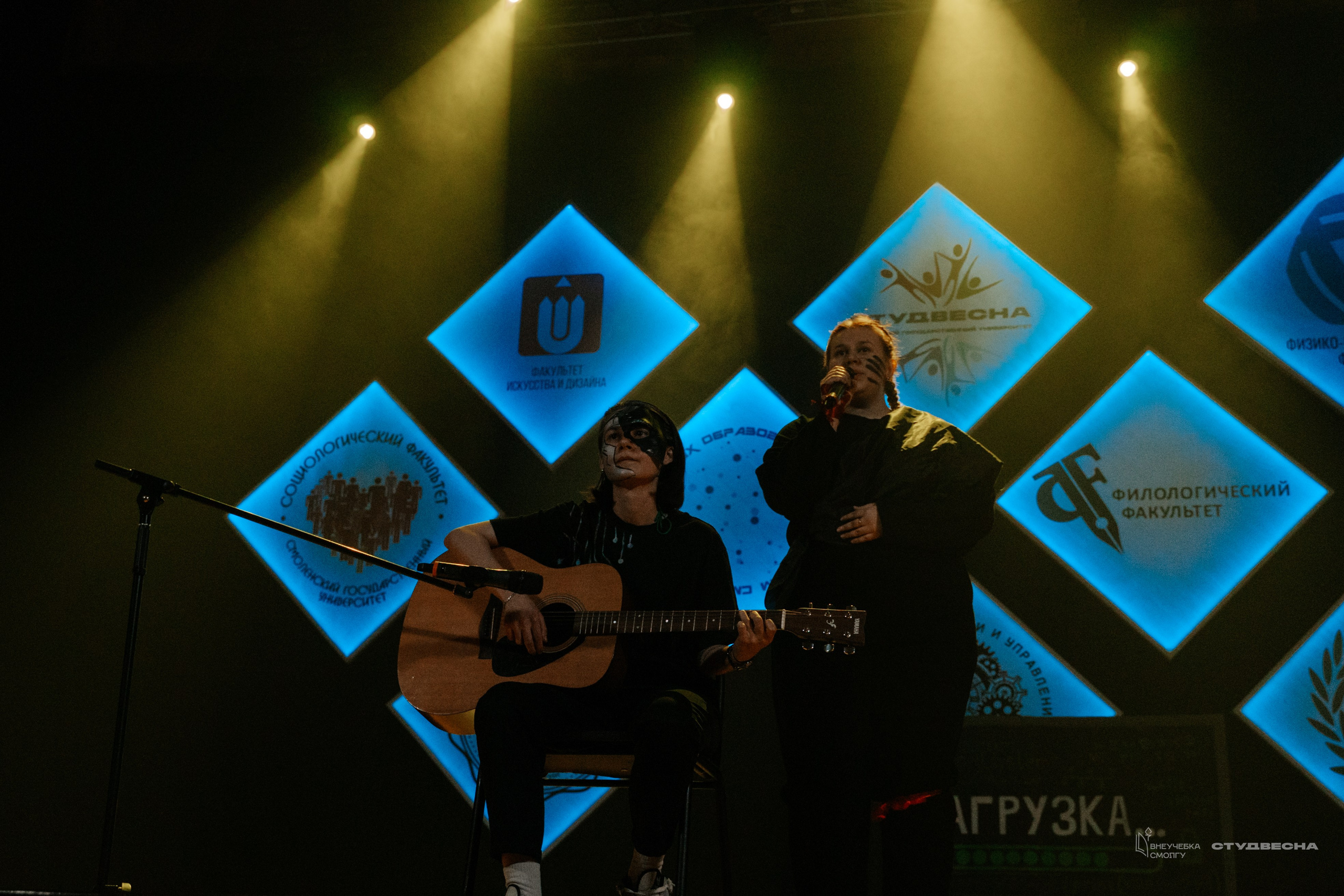 СмолГУ — Студвесна — Концертные программы — День 1. KiPPER Gallery — Фотограф