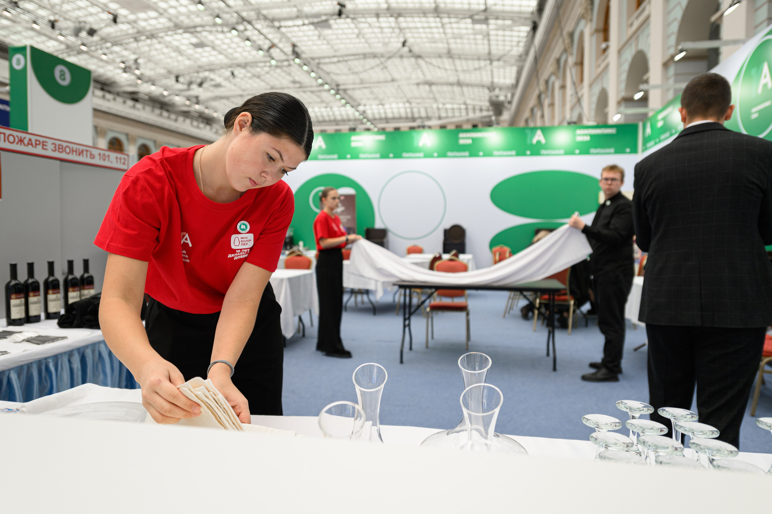 Абилимпикс. Фотограф Сергей Белов | Москва