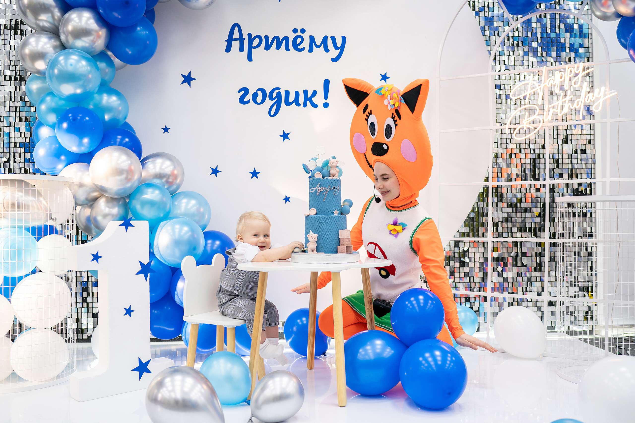 Годик Артему. Фотограф на Крещение и Венчание в Красноярске Рамазанова Юлия