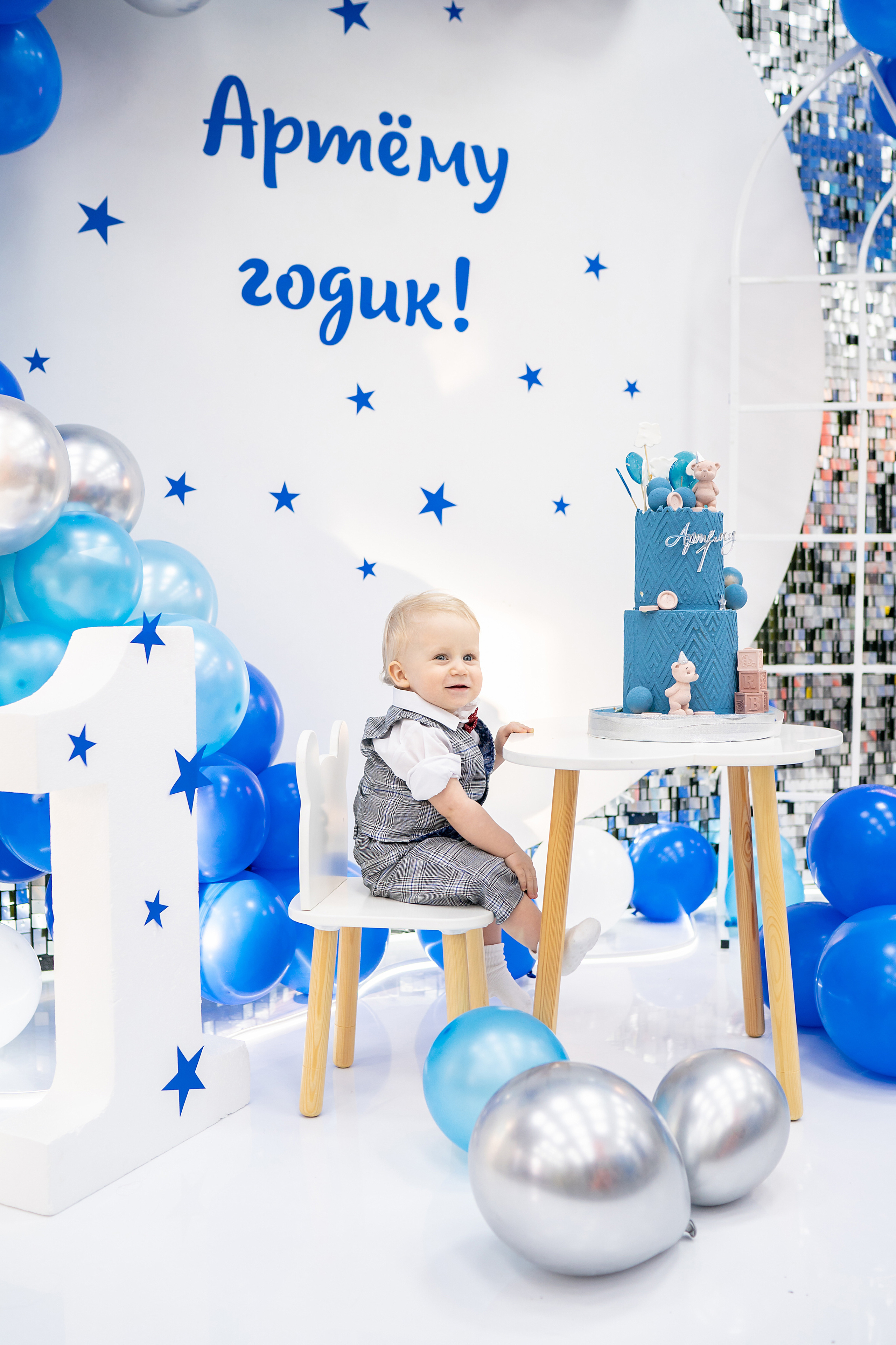 Годик Артему. Фотограф на Крещение и Венчание в Красноярске Рамазанова Юлия