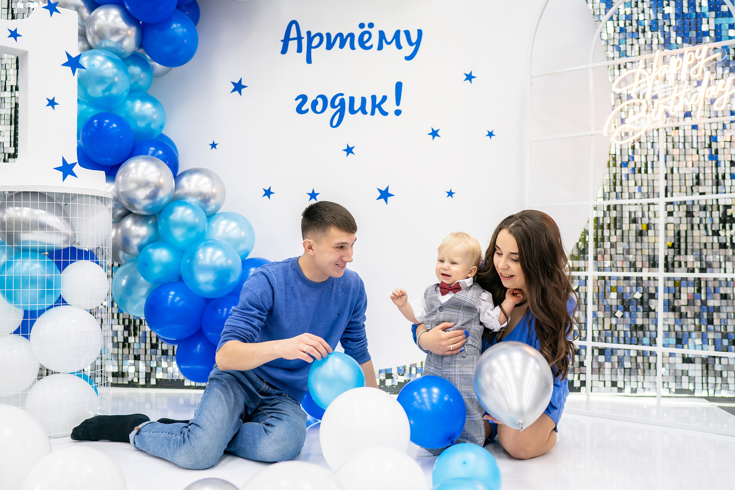 Годик Артему. Фотограф на Крещение и Венчание в Красноярске Рамазанова Юлия