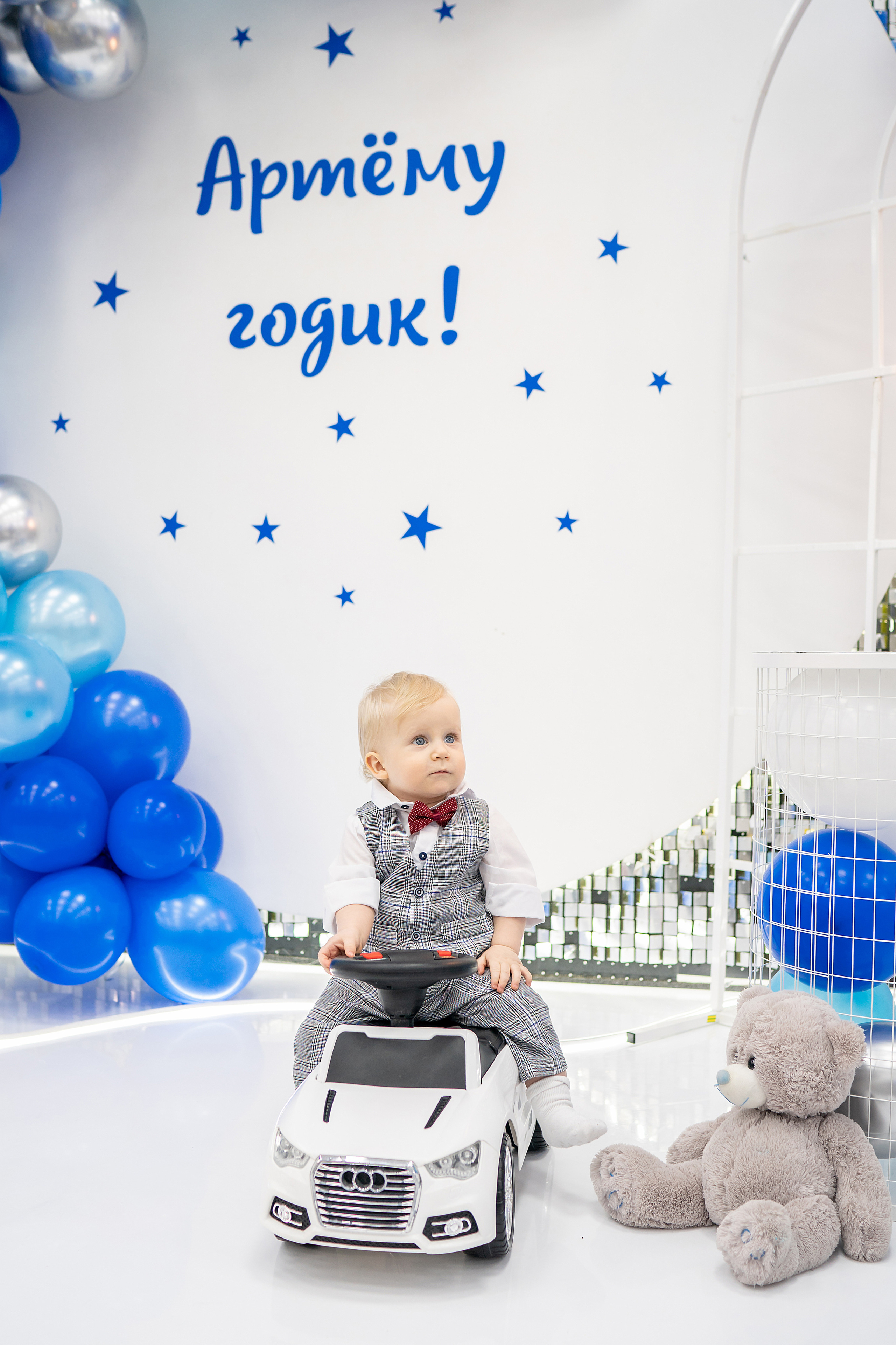 Годик Артему. Фотограф на Крещение и Венчание в Красноярске Рамазанова Юлия