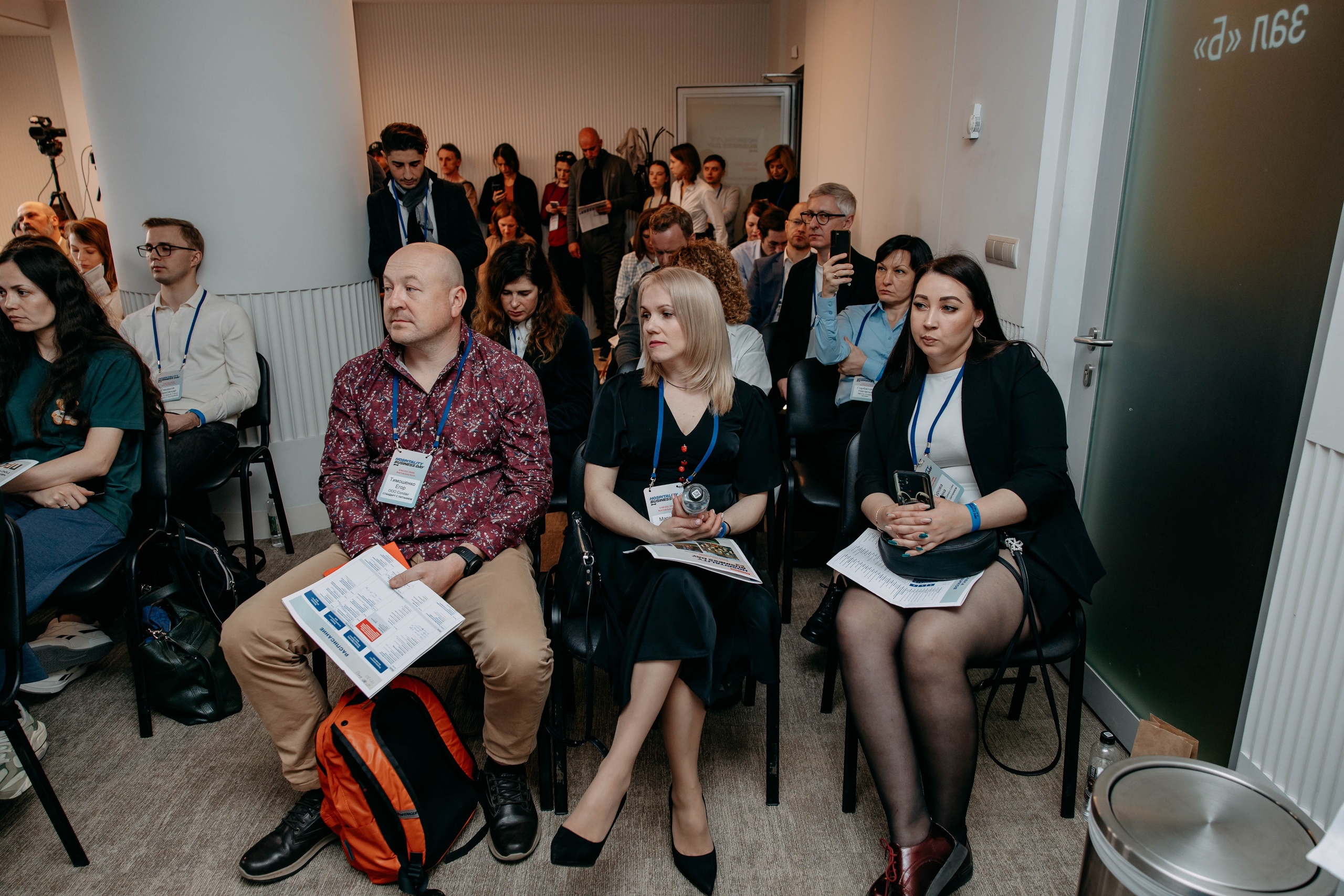 Форум отельеров. Фото и видео съемка. Андрей Ионов