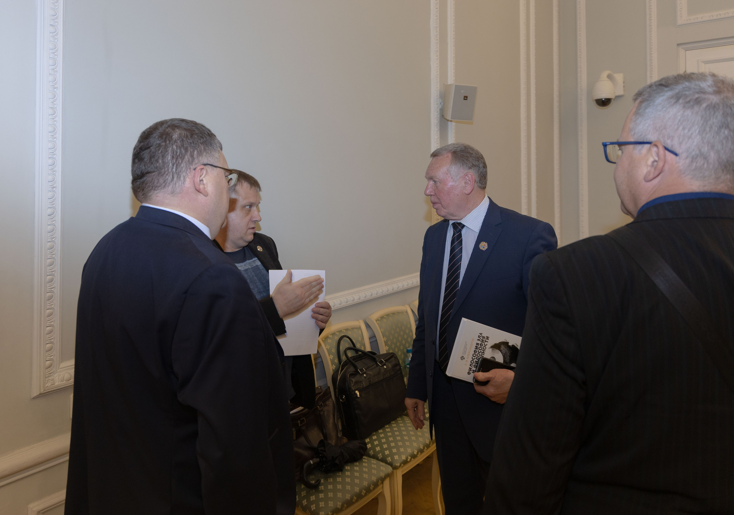 Конференция «Сила в дружбе». Портретный и семейный фотограф Санкт-Петербург