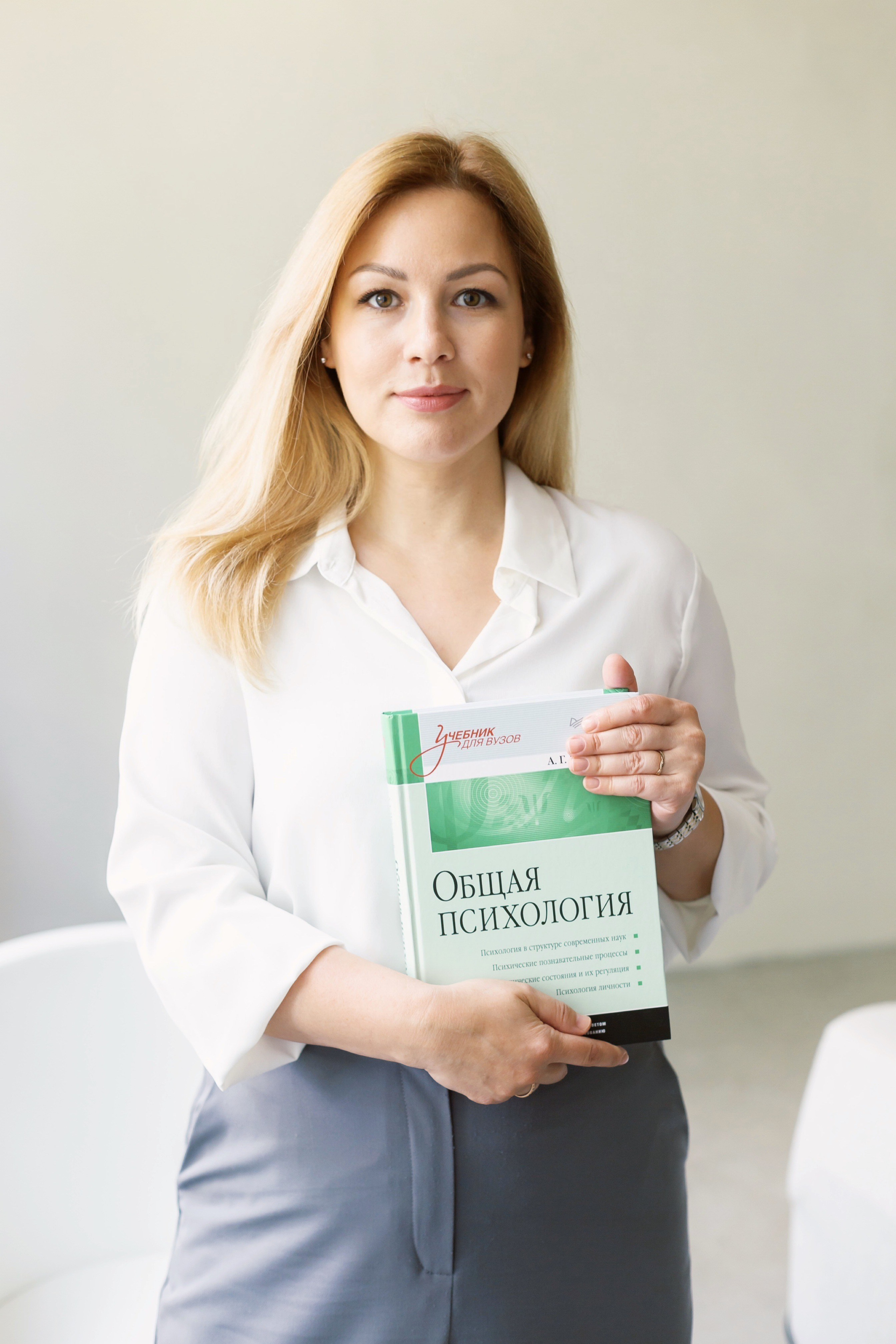 Бизнес | Business. Фотограф Иван Конев | Свадебный и event-фотограф