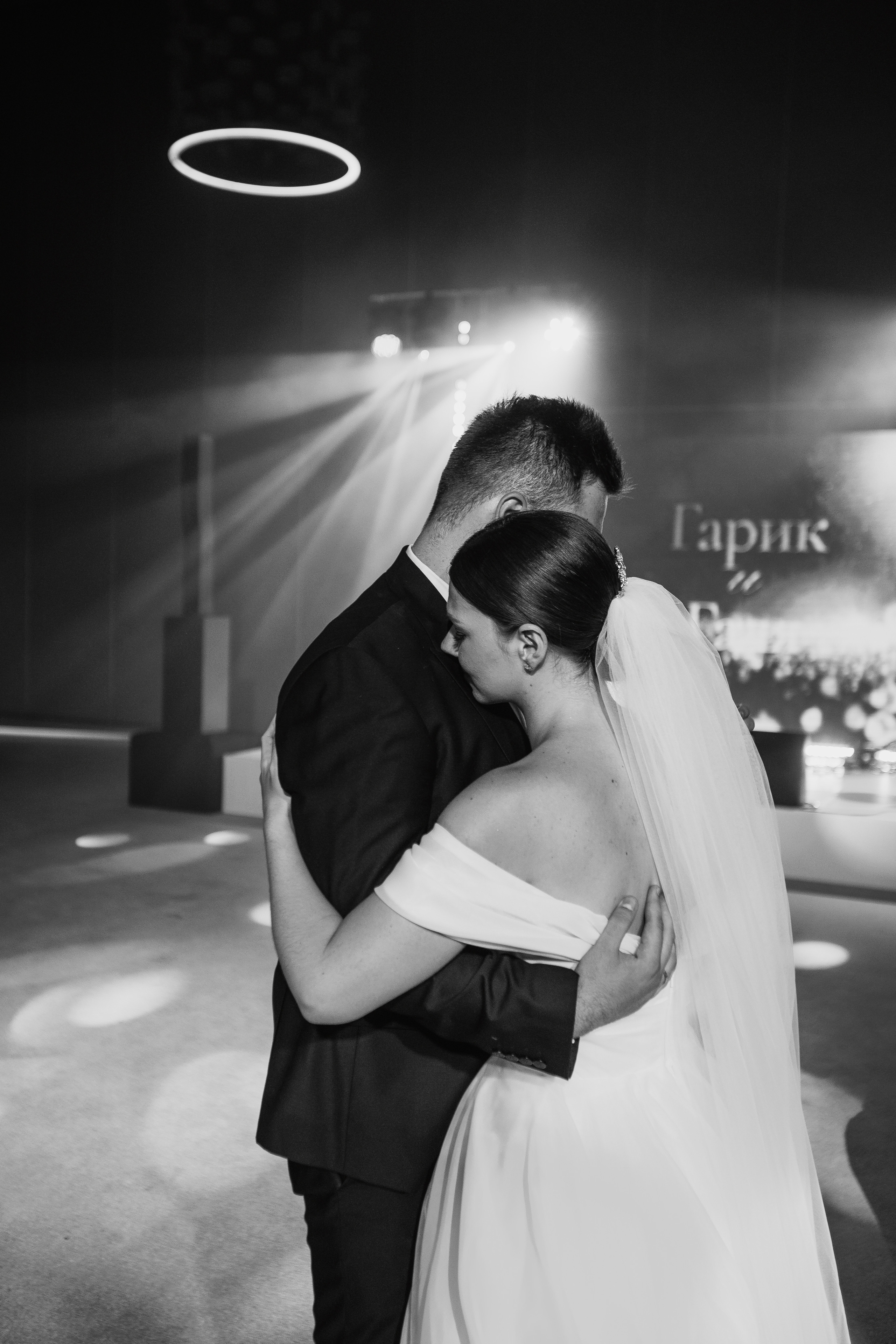 Московская свадьба в Крыму