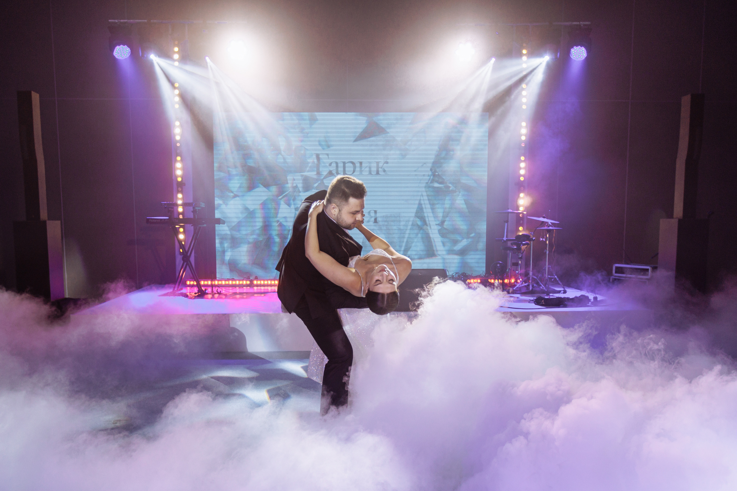 Московская свадьба в Крыму