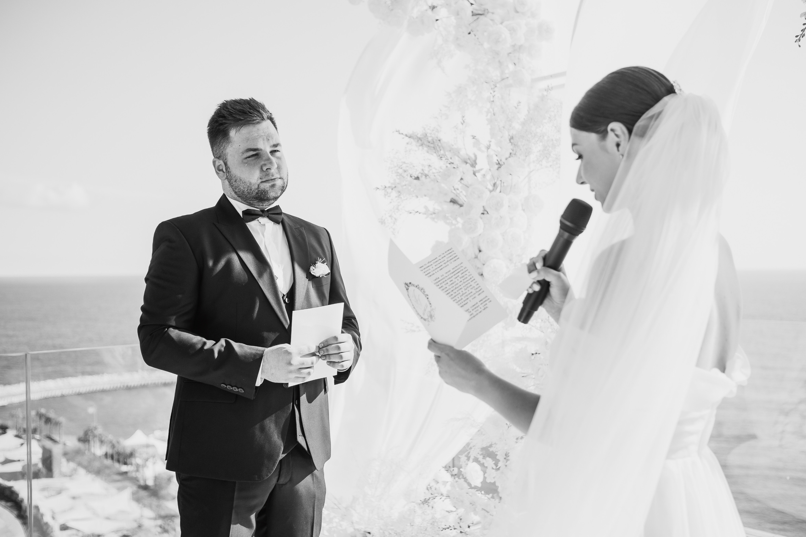 Московская свадьба в Крыму